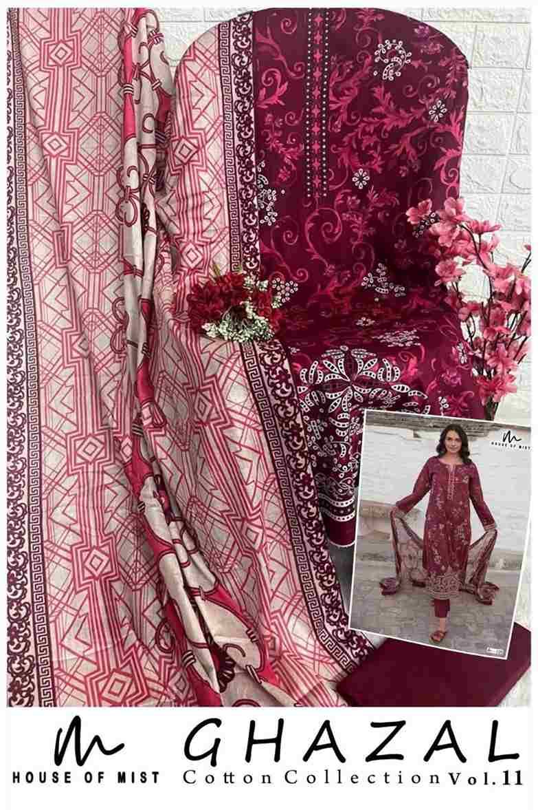 Ghazal Vol-11 By House Of Mist 101 To 106 Series Beautiful Pakistani Suits Colorful Stylish Fancy Casual Wear & Ethnic Wear Pure Cotton Print Dresses At Wholesale Price
