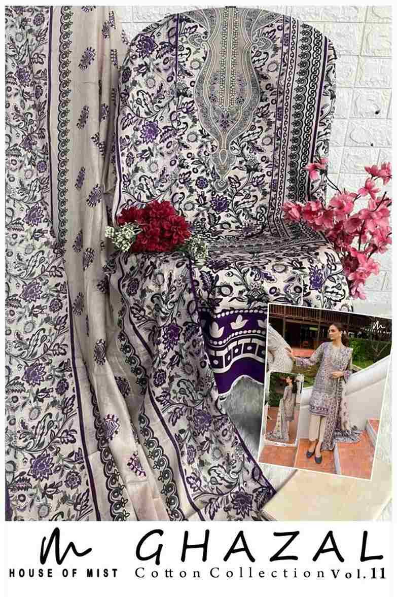 Ghazal Vol-11 By House Of Mist 101 To 106 Series Beautiful Pakistani Suits Colorful Stylish Fancy Casual Wear & Ethnic Wear Pure Cotton Print Dresses At Wholesale Price