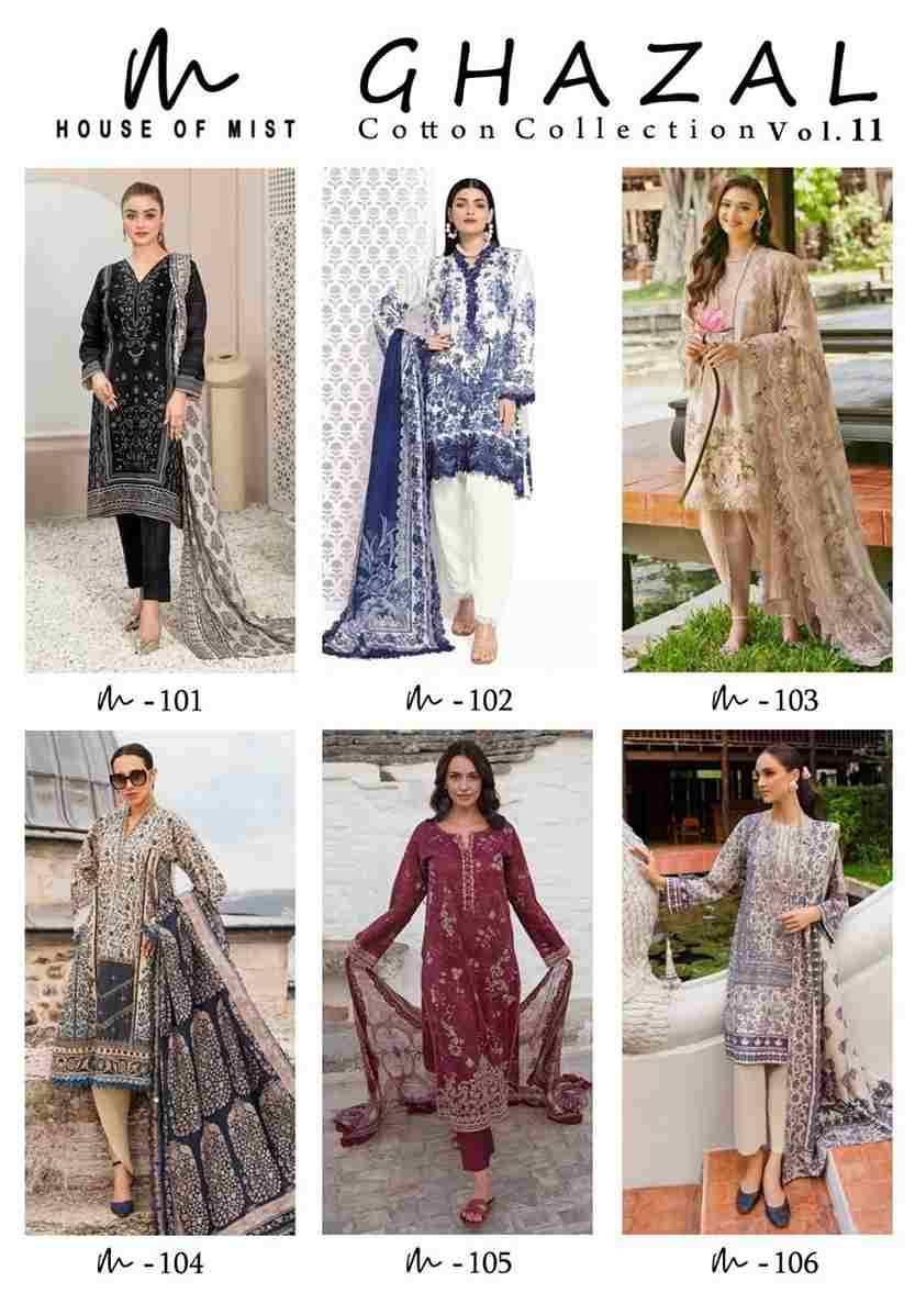 Ghazal Vol-11 By House Of Mist 101 To 106 Series Beautiful Pakistani Suits Colorful Stylish Fancy Casual Wear & Ethnic Wear Pure Cotton Print Dresses At Wholesale Price