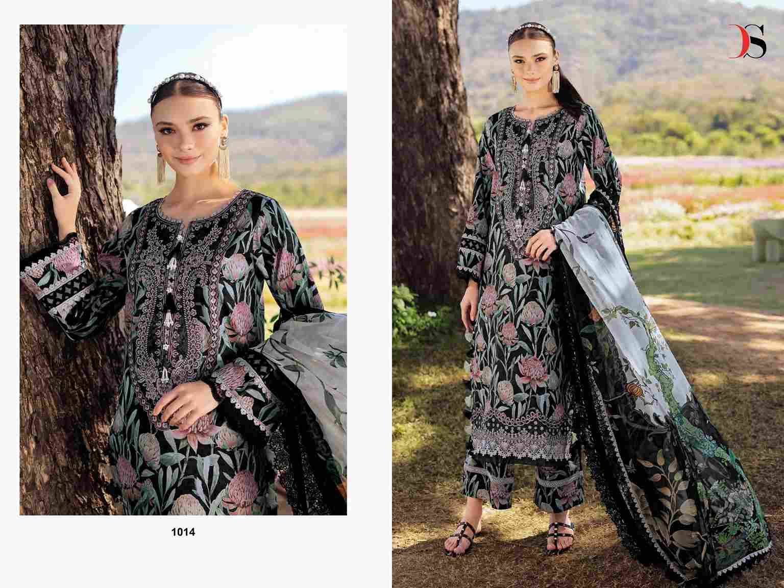 Jade Flora-25 Vol-2 By Deepsy Suits 1011 To 1018 Series Designer Pakistani Suits Beautiful Stylish Fancy Colorful Party Wear & Occasional Wear Pure Cotton Embroidered Dresses At Wholesale Price