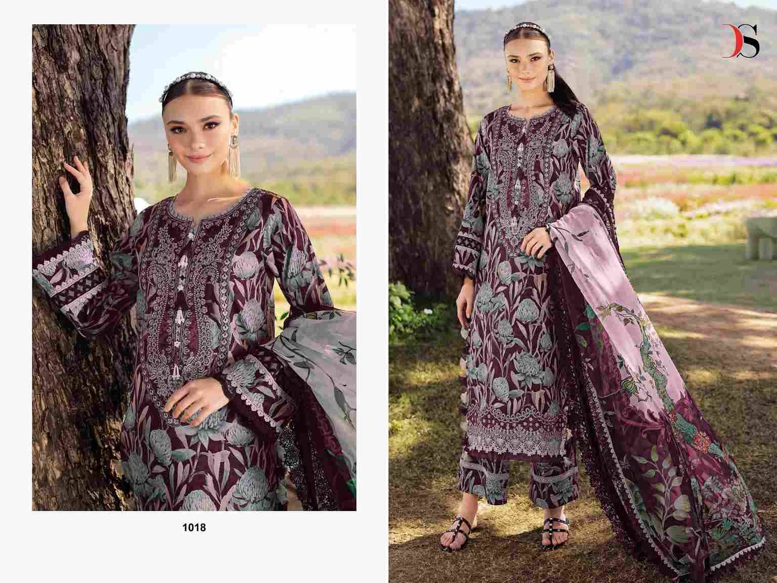 Jade Flora-25 Vol-2 By Deepsy Suits 1011 To 1018 Series Designer Pakistani Suits Beautiful Stylish Fancy Colorful Party Wear & Occasional Wear Pure Cotton Embroidered Dresses At Wholesale Price