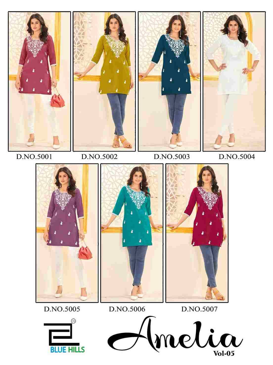 Amelia Vol-5 By Blue Hills 5001 To 5007 Series Designer Stylish Fancy Colorful Beautiful Party Wear & Ethnic Wear Collection Rayon With Work Kurtis At Wholesale Price