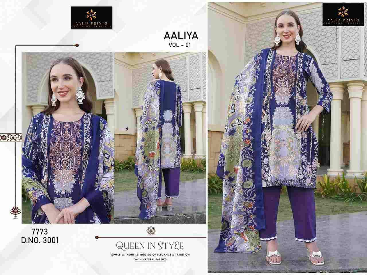 Aaliya Vol-1 By Aaliz Prints 3001 To 3004 Series Beautiful Festive Suits Stylish Fancy Colorful Casual Wear & Ethnic Wear Cotton Digital Print Dresses At Wholesale Price