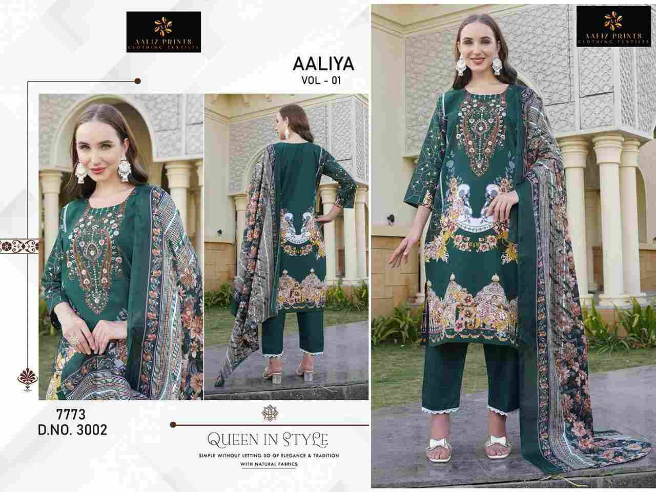 Aaliya Vol-1 By Aaliz Prints 3001 To 3004 Series Beautiful Festive Suits Stylish Fancy Colorful Casual Wear & Ethnic Wear Cotton Digital Print Dresses At Wholesale Price