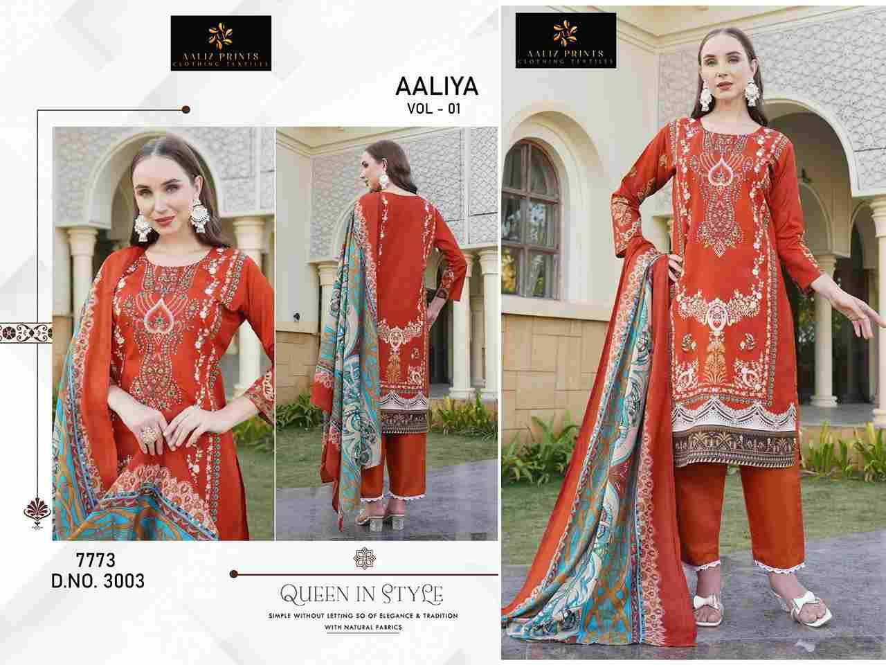 Aaliya Vol-1 By Aaliz Prints 3001 To 3004 Series Beautiful Festive Suits Stylish Fancy Colorful Casual Wear & Ethnic Wear Cotton Digital Print Dresses At Wholesale Price
