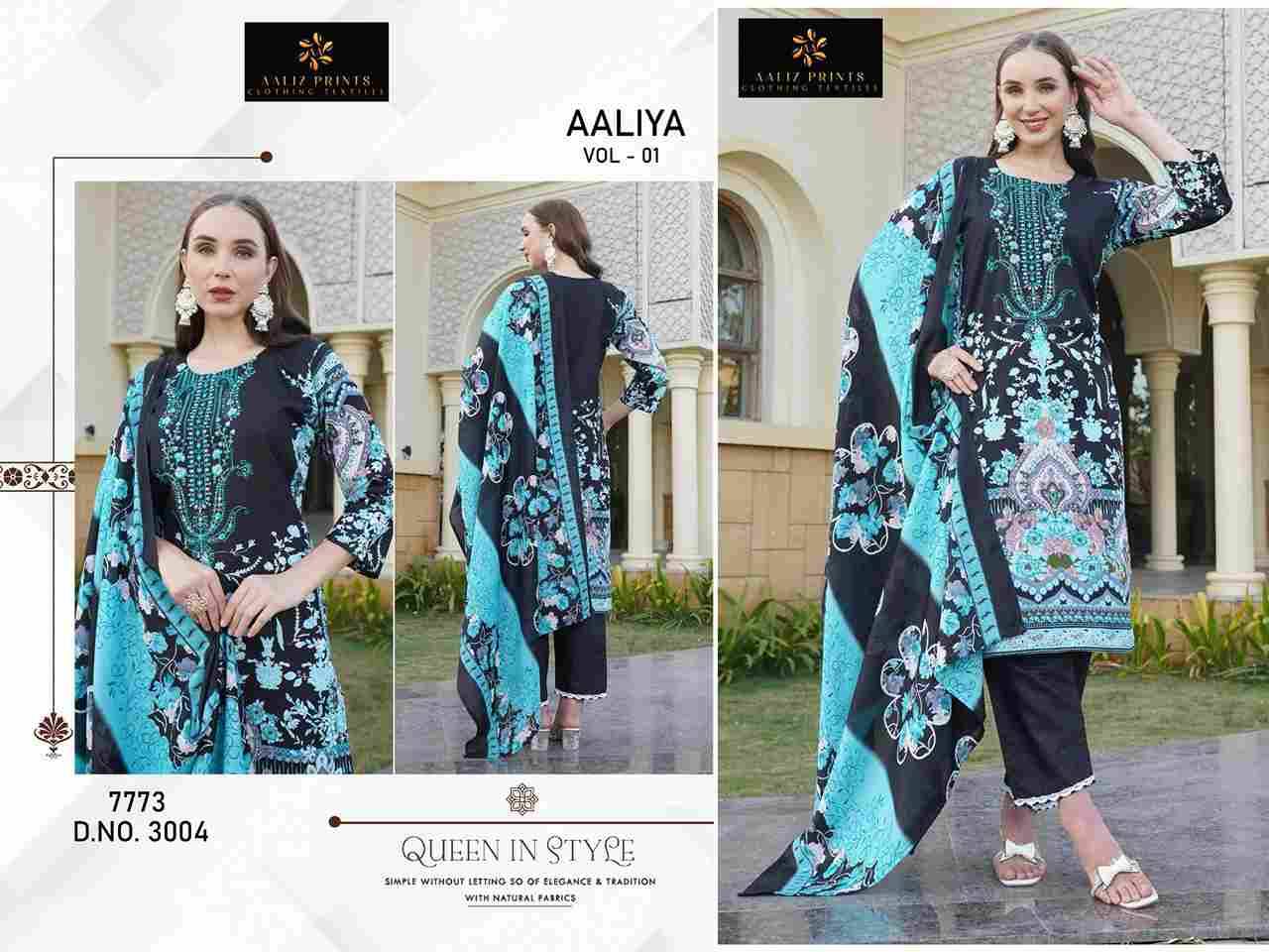 Aaliya Vol-1 By Aaliz Prints 3001 To 3004 Series Beautiful Festive Suits Stylish Fancy Colorful Casual Wear & Ethnic Wear Cotton Digital Print Dresses At Wholesale Price