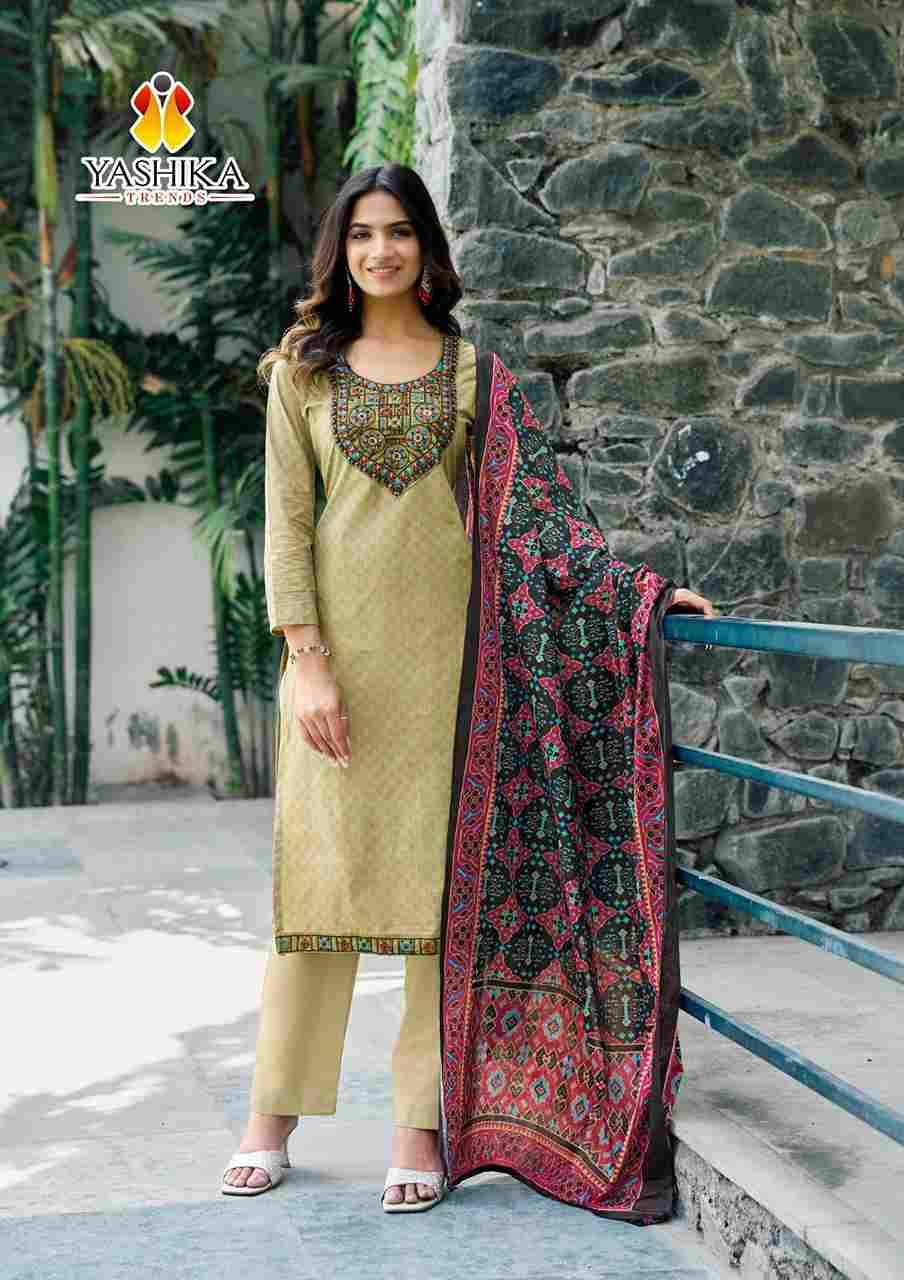 Shanaya By Yashika Trends 1001 To 1008 Series Beautiful Festive Suits Colorful Stylish Fancy Casual Wear & Ethnic Wear Pure Cotton Print Dresses At Wholesale Price