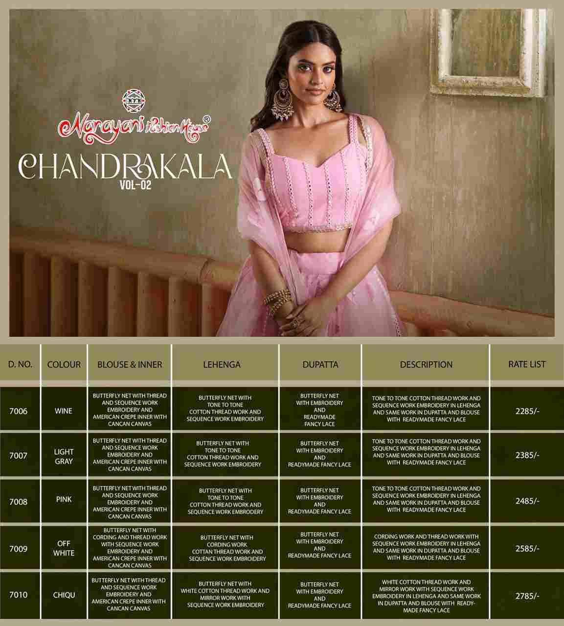 Chandrakala Vol-2 By Narayani Fashion House 7006 To 7010 Series Designer Beautiful Wedding Bridal Collection Occasional Wear & Party Wear Net Lehengas At Wholesale Price