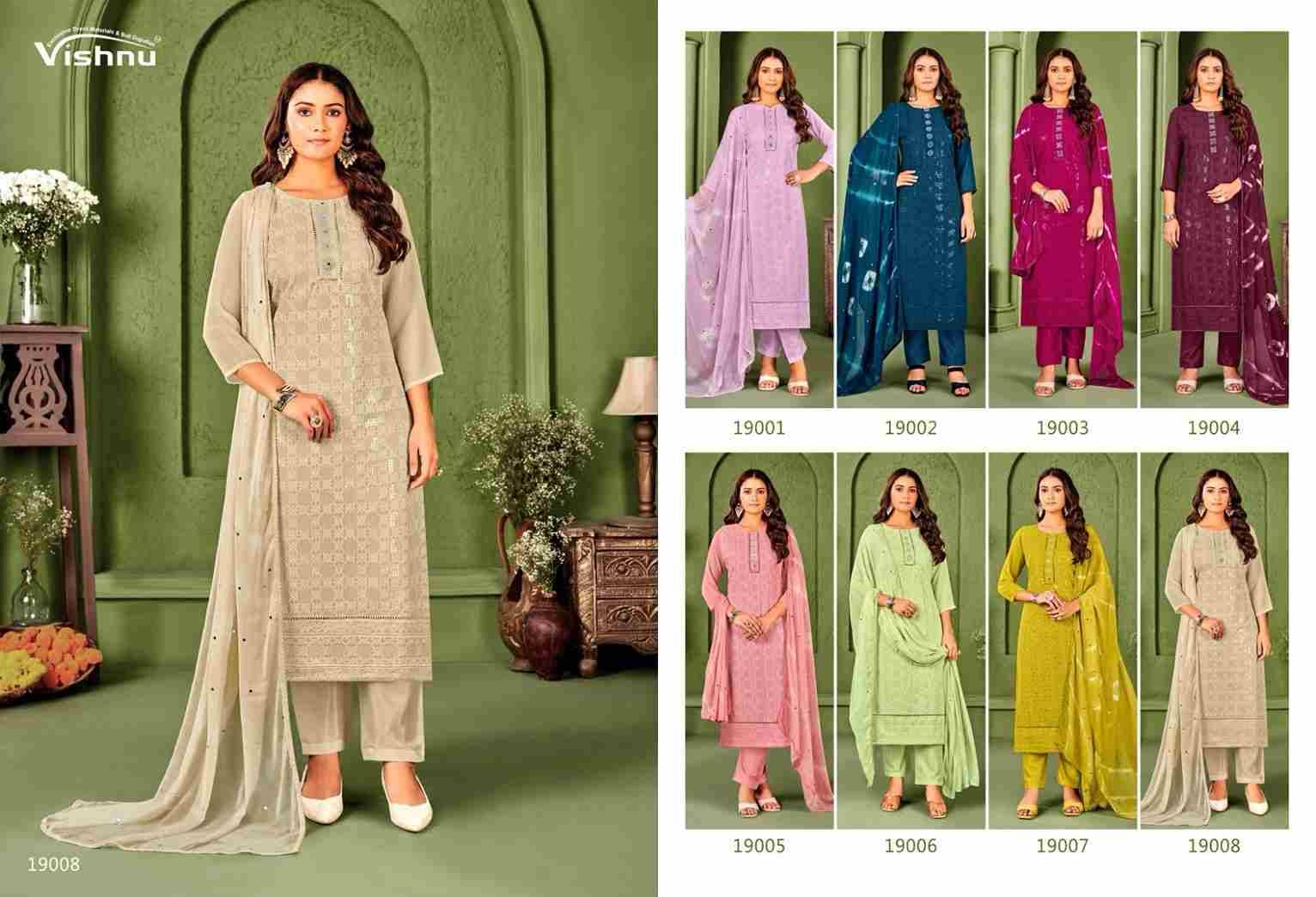 Zulfat Vol-6 By Vishnu 19001 To 19008 Series Beautiful Stylish Festive Suits Fancy Colorful Casual Wear & Ethnic Wear & Ready To Wear Georgette Dresses At Wholesale Price
