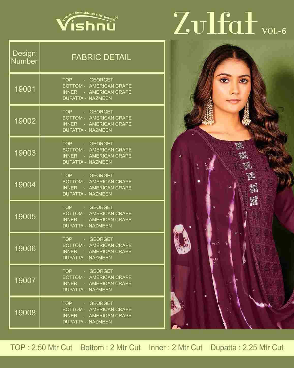 Zulfat Vol-6 By Vishnu 19001 To 19008 Series Beautiful Stylish Festive Suits Fancy Colorful Casual Wear & Ethnic Wear & Ready To Wear Georgette Dresses At Wholesale Price