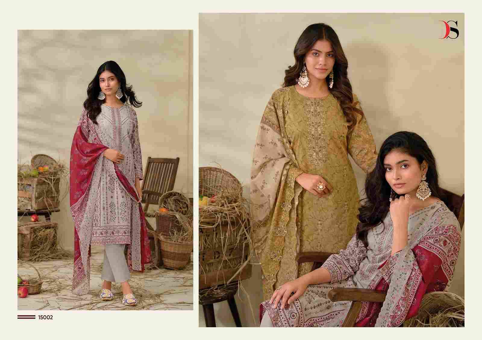 Bin Saeed Vol-15 By Deepsy Suits 15001 To 15008 Series Beautiful Pakistani Suits Colorful Stylish Fancy Casual Wear & Ethnic Wear Pure Cotton With Embroidered Dresses At Wholesale Price