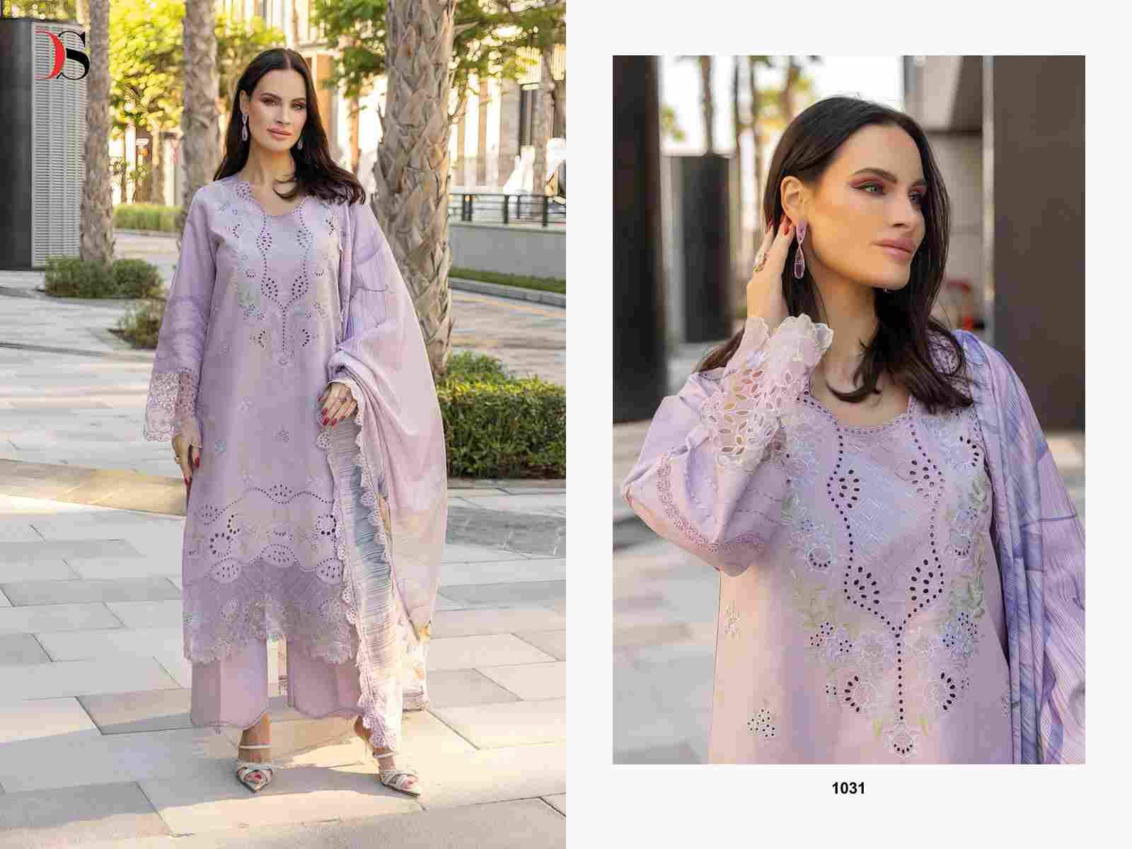 Qalamkar Lawn-25 By Deepsy Suits 1031 To 1036 Series Designer Pakistani Suits Beautiful Stylish Fancy Colorful Party Wear & Occasional Wear Pure Cotton Embroidered Dresses At Wholesale Price