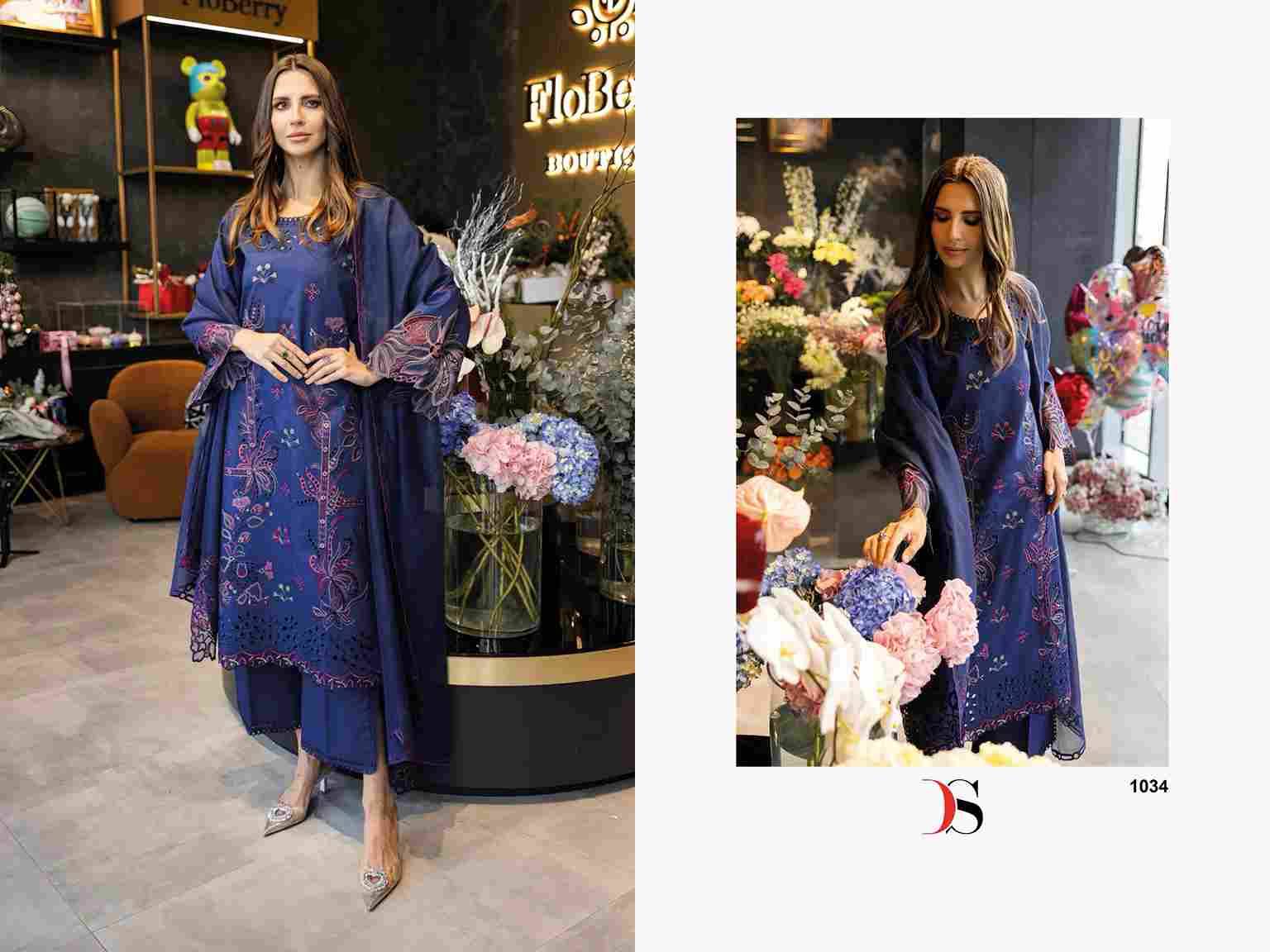 Qalamkar Lawn-25 By Deepsy Suits 1031 To 1036 Series Designer Pakistani Suits Beautiful Stylish Fancy Colorful Party Wear & Occasional Wear Pure Cotton Embroidered Dresses At Wholesale Price