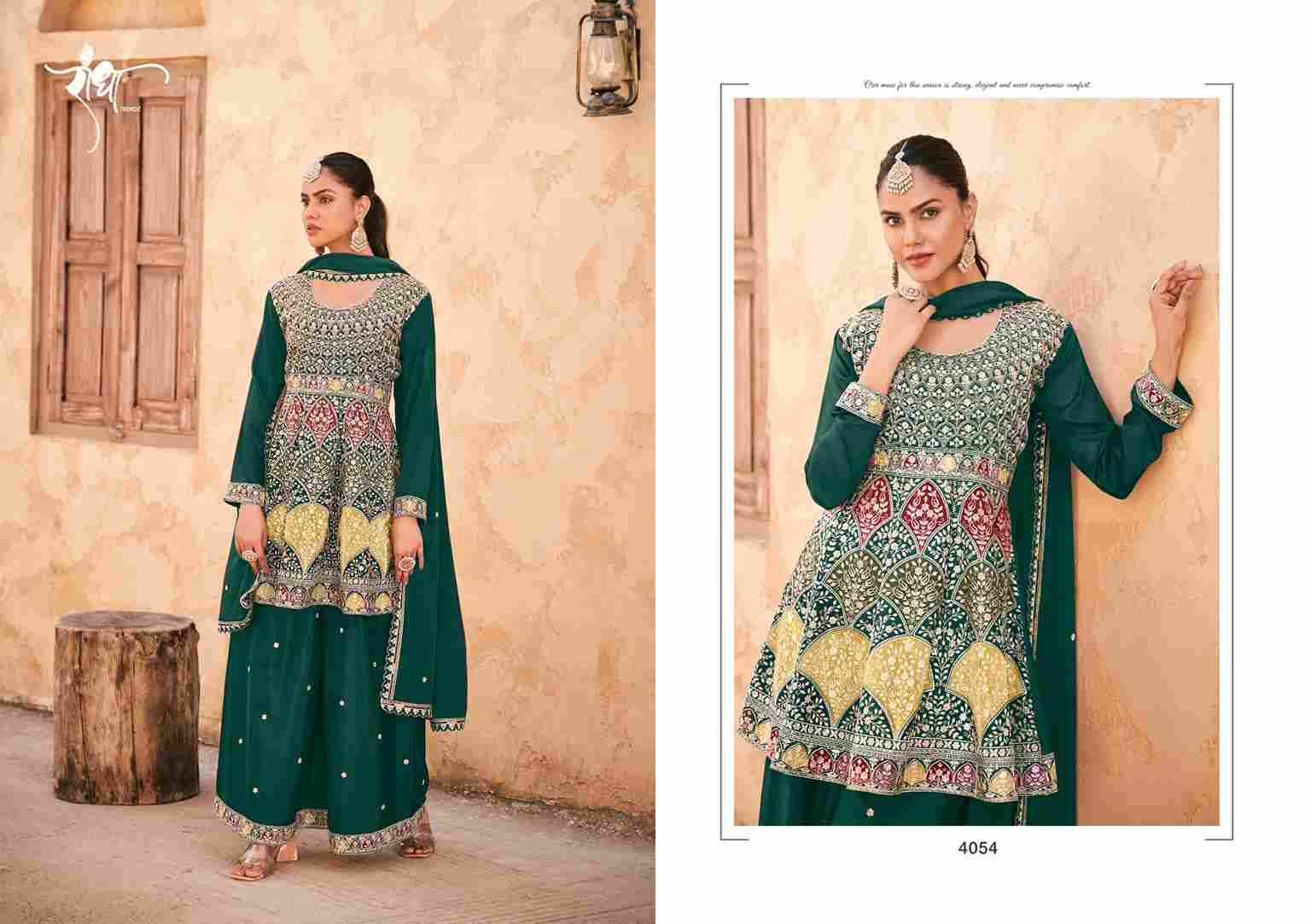 Pahal By Radha Trendz 4051 To 4054 Series Sharara Suits Beautiful Fancy Colorful Stylish Party Wear & Occasional Wear Chinnon Dresses At Wholesale Price