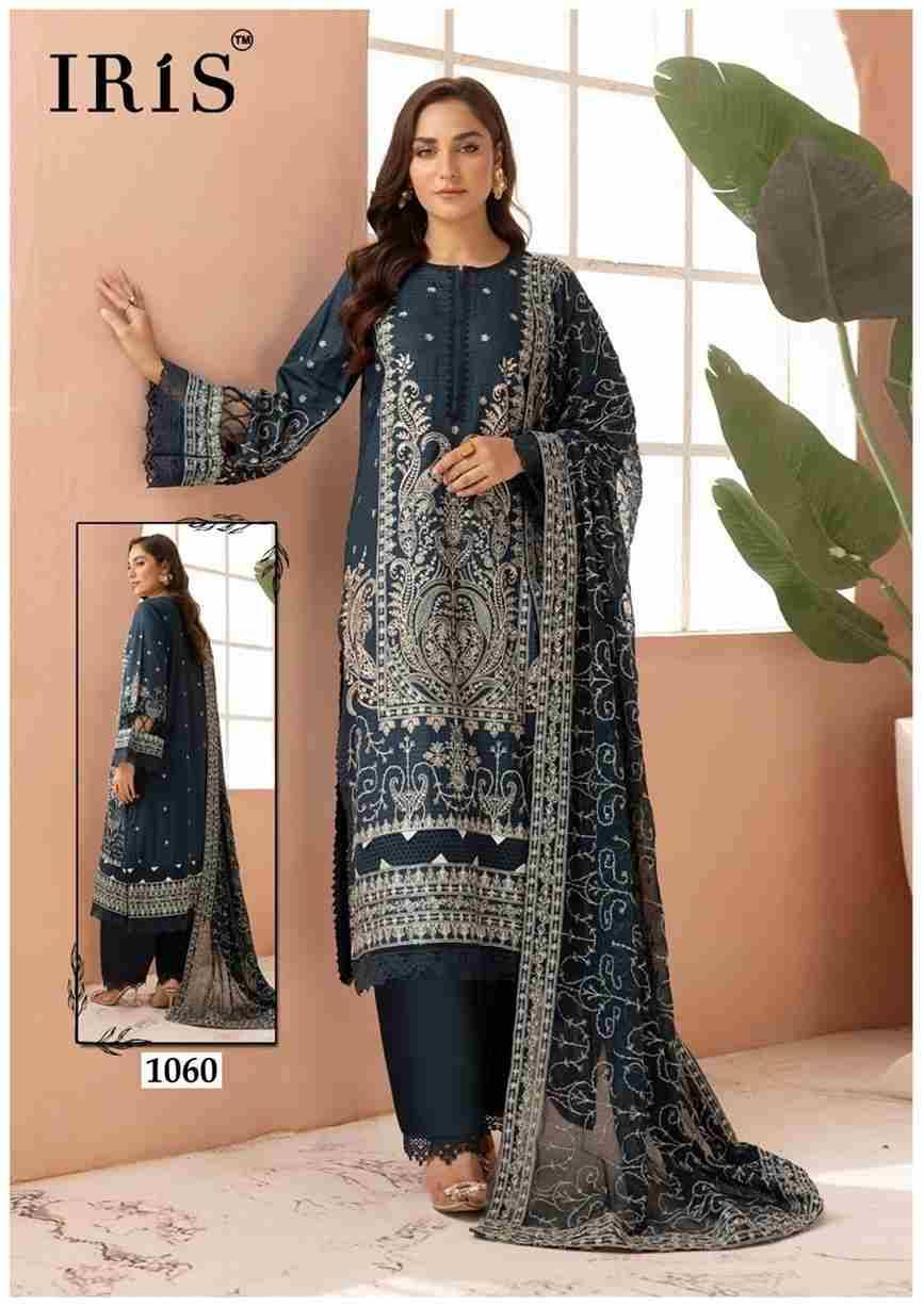 Afsanah Vol-6 By Iris 1051 To 1060 Series Designer Festive Suits Beautiful Stylish Fancy Colorful Party Wear & Occasional Wear Pure Cotton Print Dresses At Wholesale Price