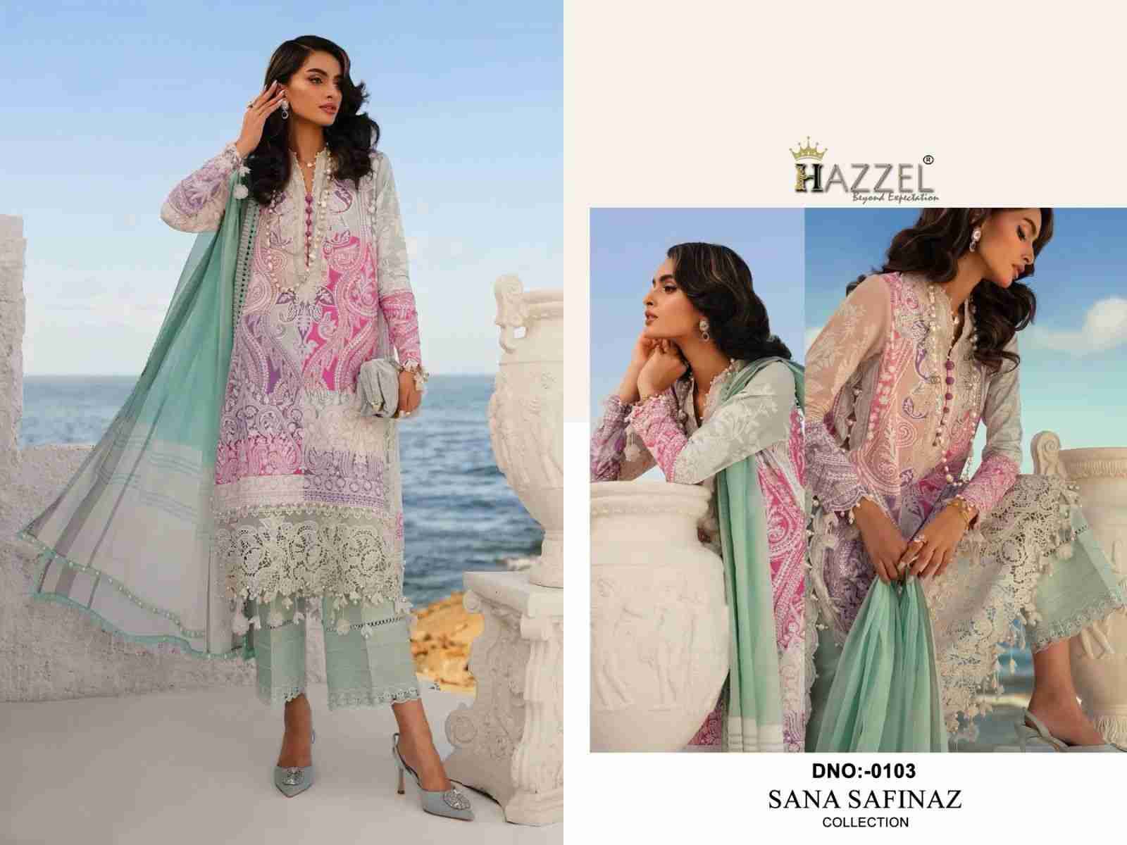 Ramsha Rangrez Luxury Lawn By Hazzel Designer Festive Pakistani Suits Collection Beautiful Stylish Fancy Colorful Party Wear & Occasional Wear Heavy Cotton Print With Patch Work Dresses At Wholesale Price