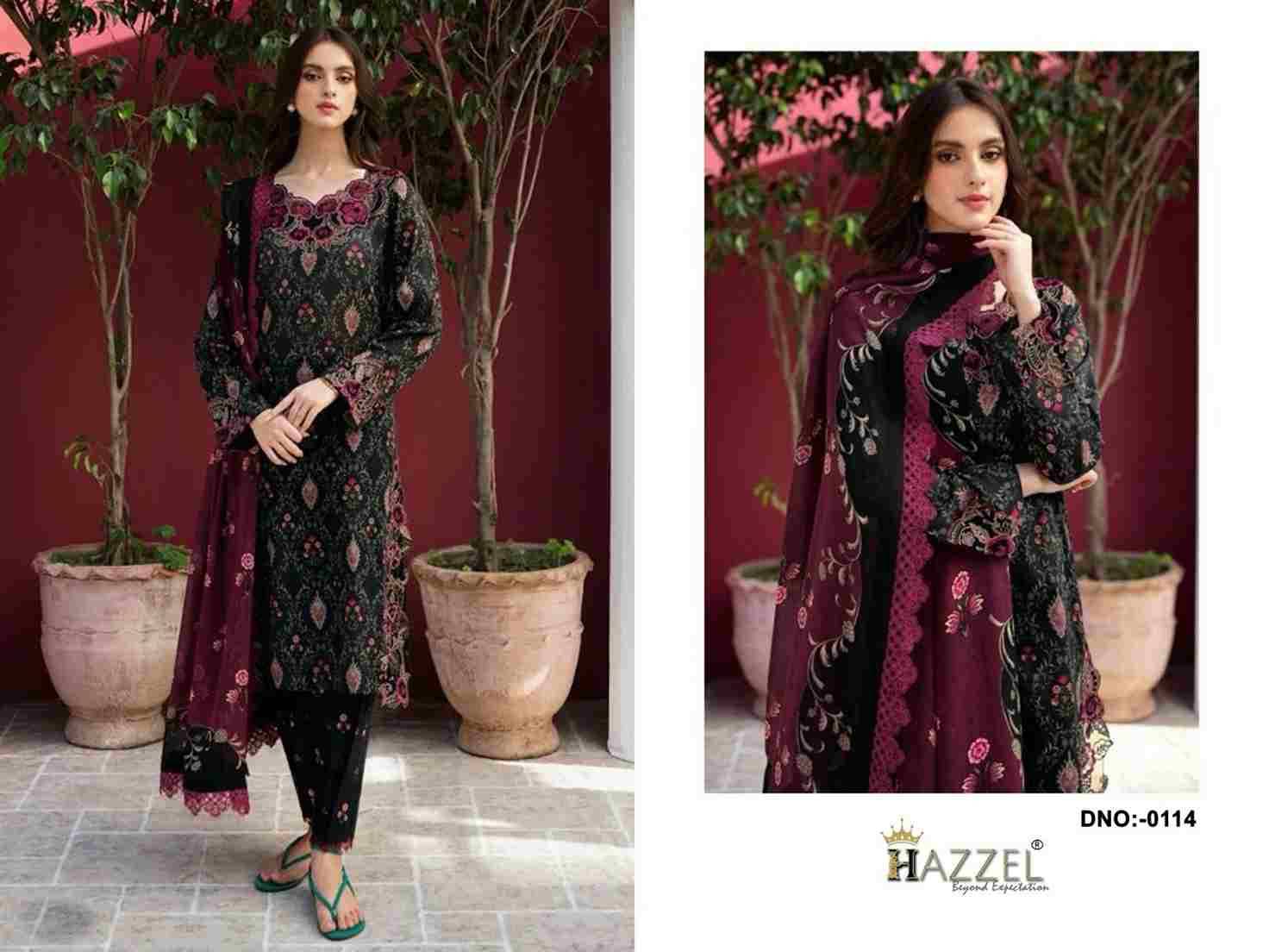 Ramsha Rangrez Luxury Lawn By Hazzel Designer Festive Pakistani Suits Collection Beautiful Stylish Fancy Colorful Party Wear & Occasional Wear Heavy Cotton Print With Patch Work Dresses At Wholesale Price