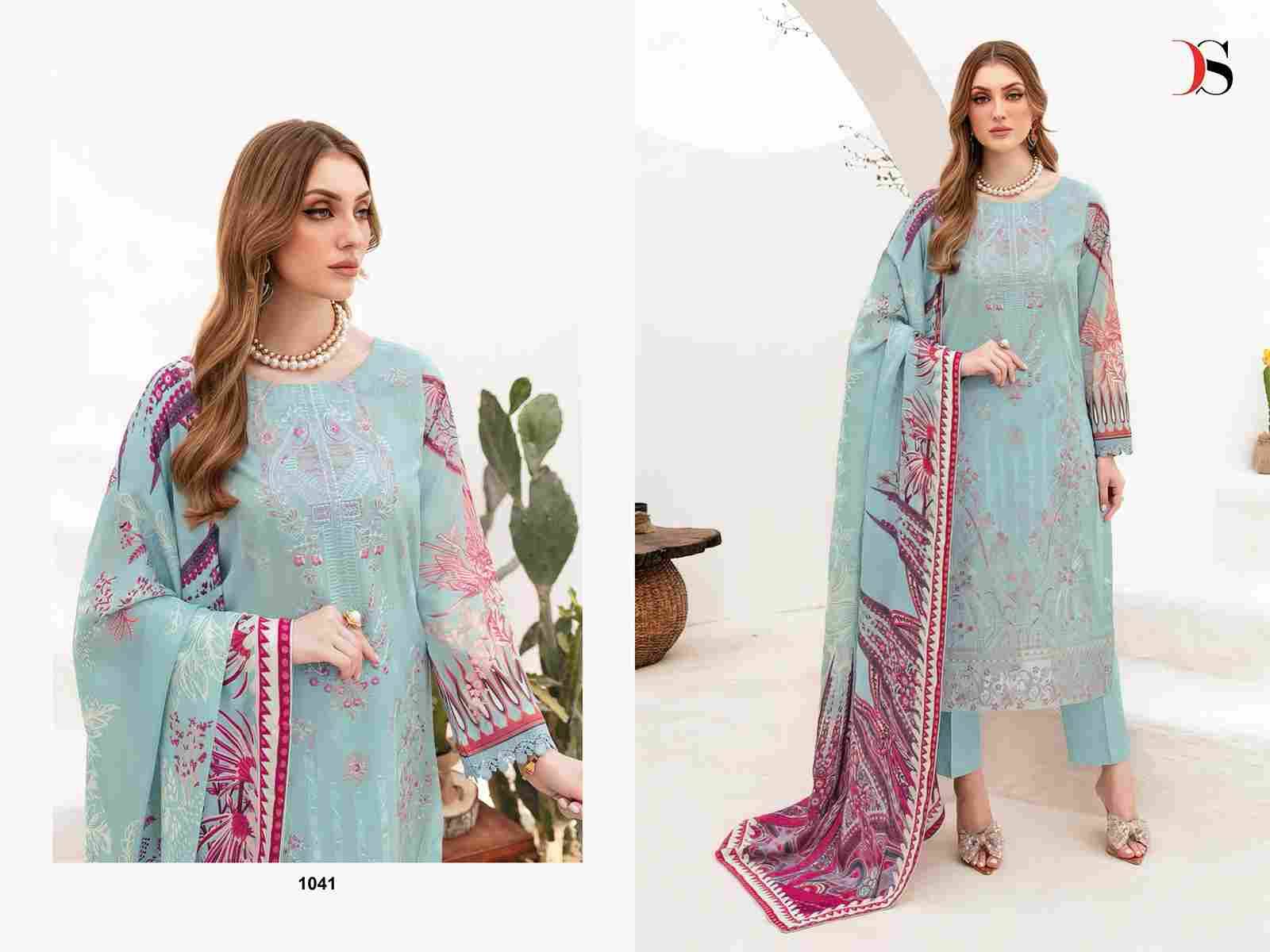 Chevron Vol-15 By Deepsy Suits 1041 To 1046 Series Designer Pakistani Suits Beautiful Stylish Fancy Colorful Party Wear & Occasional Wear Pure Cotton Embroidered Dresses At Wholesale Price