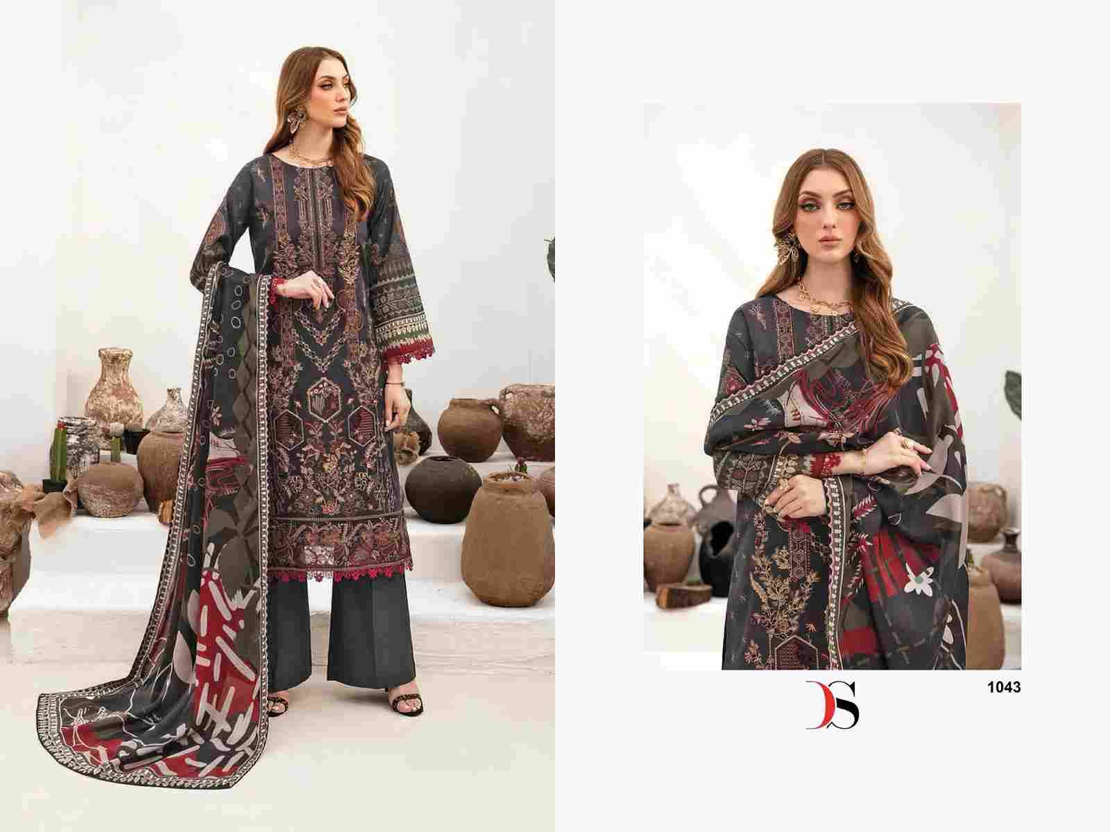 Chevron Vol-15 By Deepsy Suits 1041 To 1046 Series Designer Pakistani Suits Beautiful Stylish Fancy Colorful Party Wear & Occasional Wear Pure Cotton Embroidered Dresses At Wholesale Price