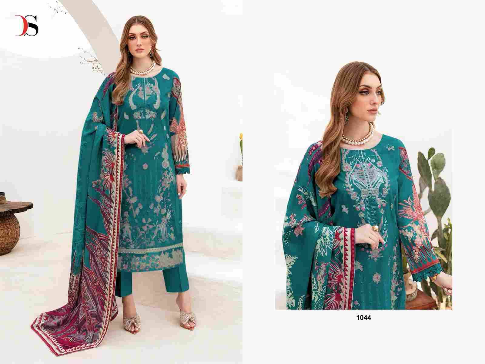 Chevron Vol-15 By Deepsy Suits 1041 To 1046 Series Designer Pakistani Suits Beautiful Stylish Fancy Colorful Party Wear & Occasional Wear Pure Cotton Embroidered Dresses At Wholesale Price