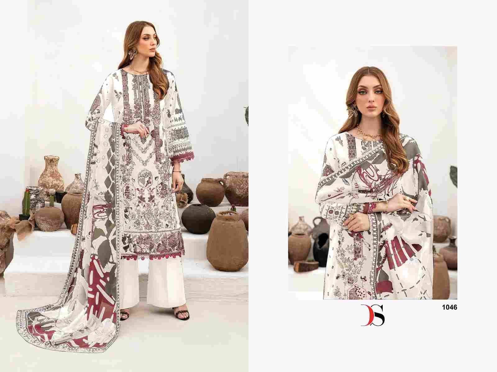Chevron Vol-15 By Deepsy Suits 1041 To 1046 Series Designer Pakistani Suits Beautiful Stylish Fancy Colorful Party Wear & Occasional Wear Pure Cotton Embroidered Dresses At Wholesale Price