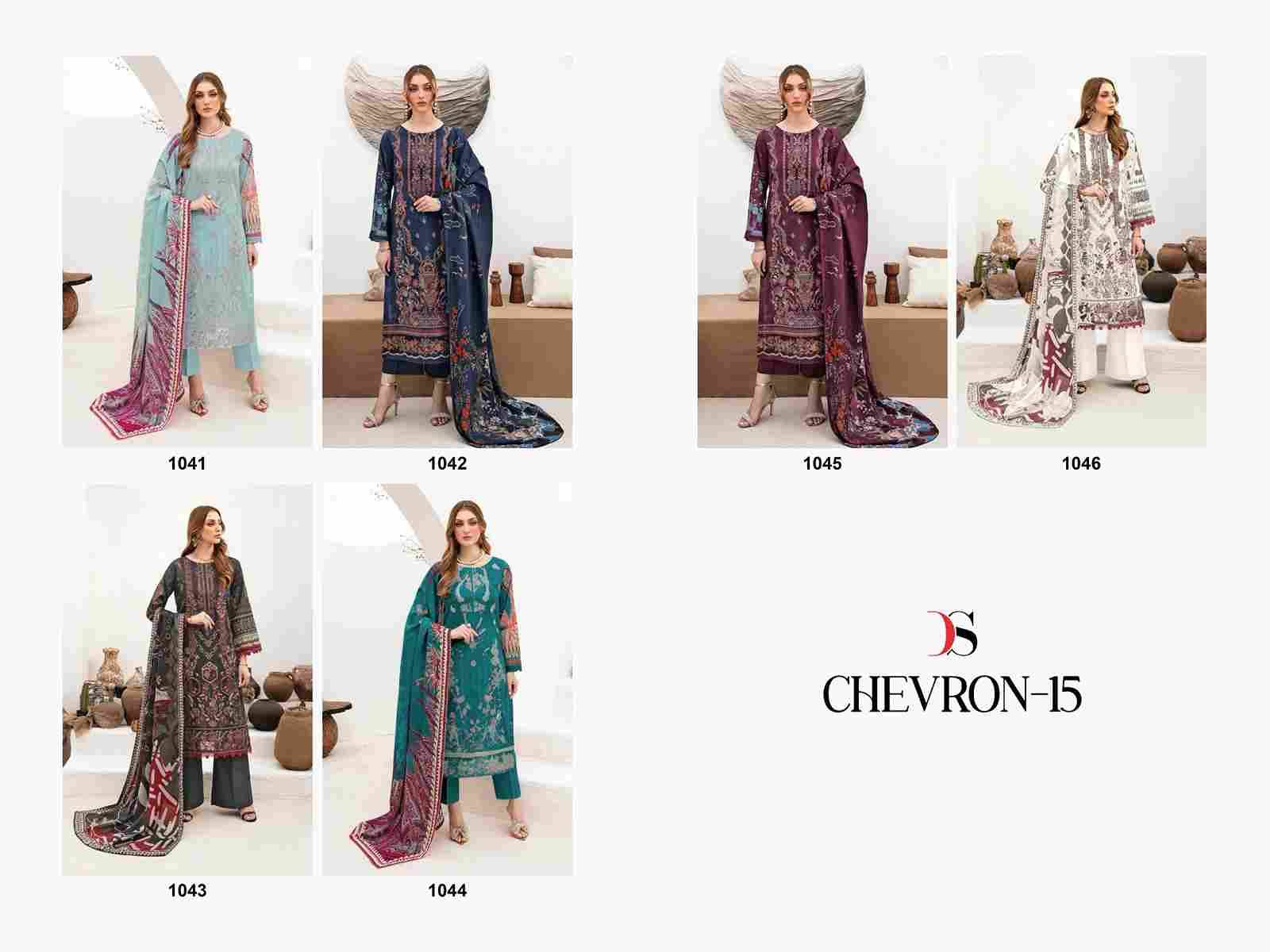Chevron Vol-15 By Deepsy Suits 1041 To 1046 Series Designer Pakistani Suits Beautiful Stylish Fancy Colorful Party Wear & Occasional Wear Pure Cotton Embroidered Dresses At Wholesale Price
