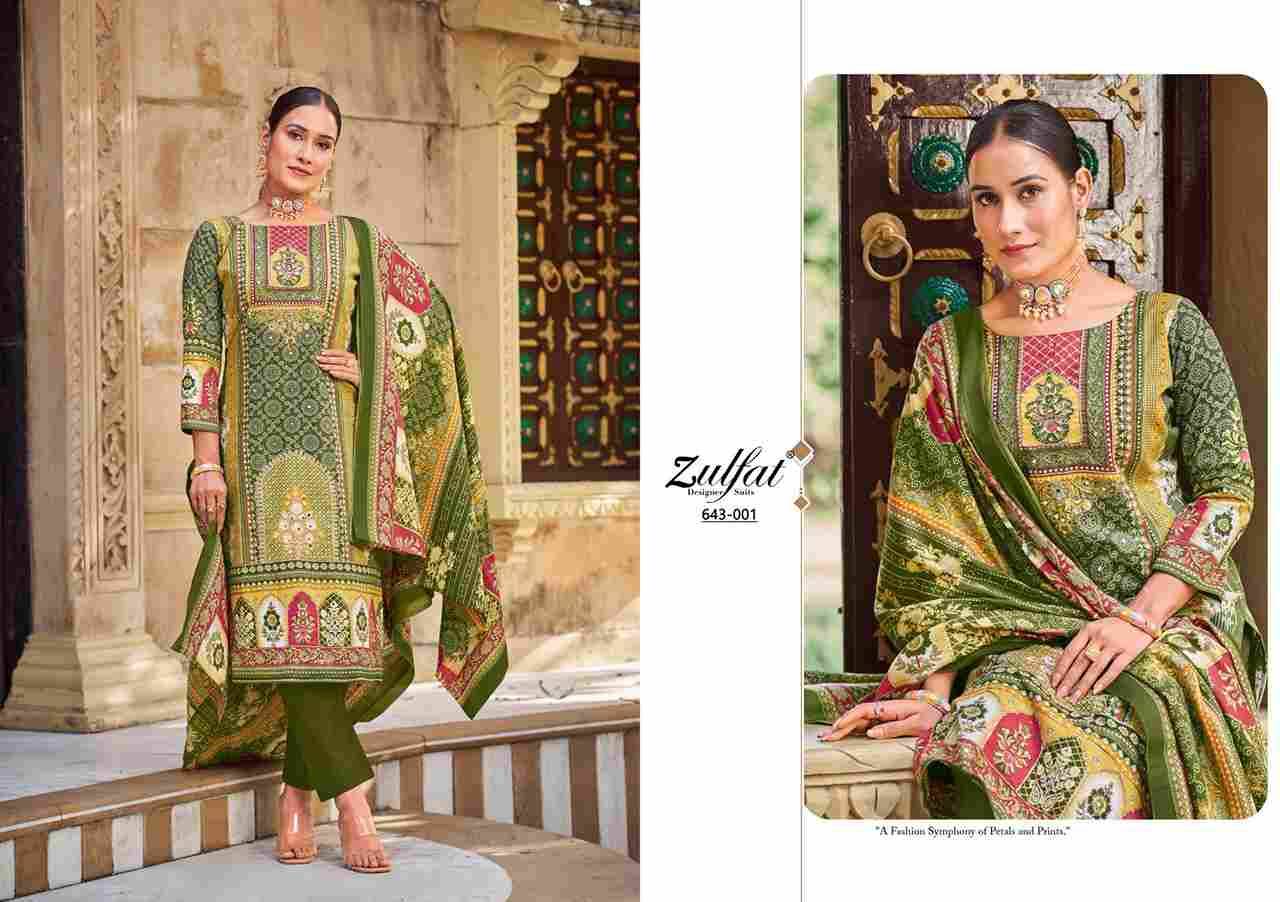 Malang By Zulfat 643-001 To 643-004 Series Beautiful Festive Suits Colorful Stylish Fancy Casual Wear & Ethnic Wear Pure Cotton Print Dresses At Wholesale Price