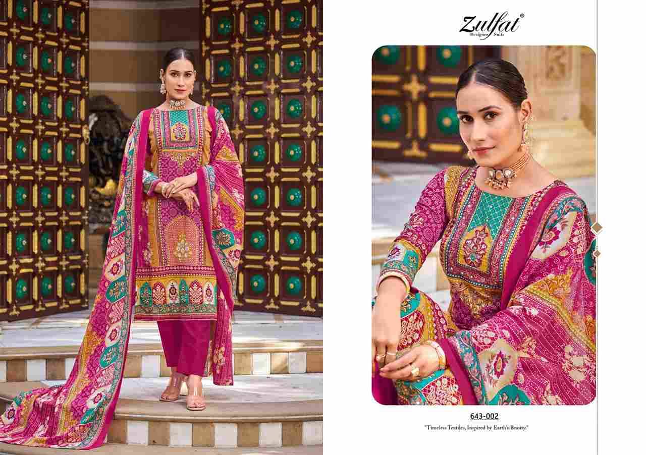 Malang By Zulfat 643-001 To 643-004 Series Beautiful Festive Suits Colorful Stylish Fancy Casual Wear & Ethnic Wear Pure Cotton Print Dresses At Wholesale Price