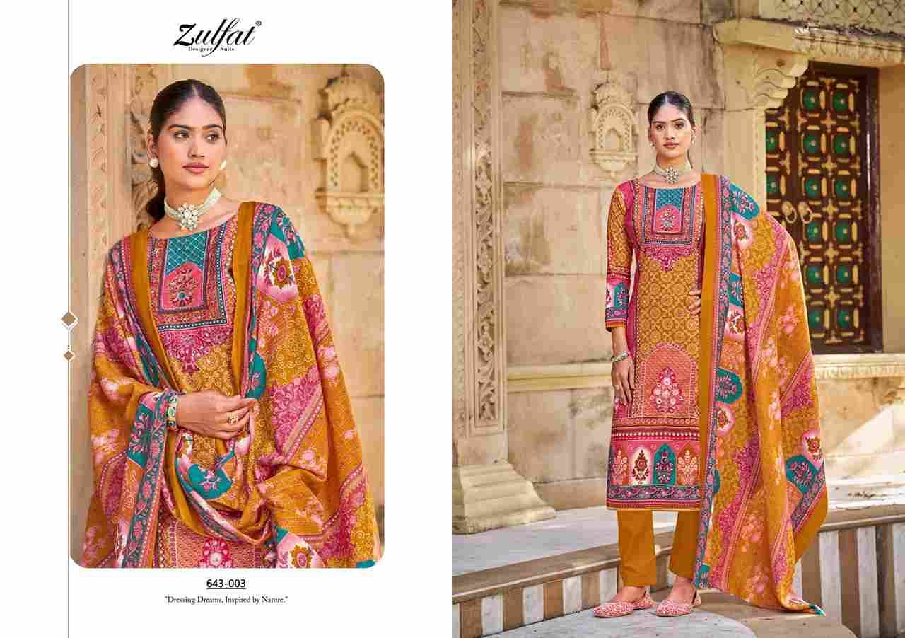 Malang By Zulfat 643-001 To 643-004 Series Beautiful Festive Suits Colorful Stylish Fancy Casual Wear & Ethnic Wear Pure Cotton Print Dresses At Wholesale Price