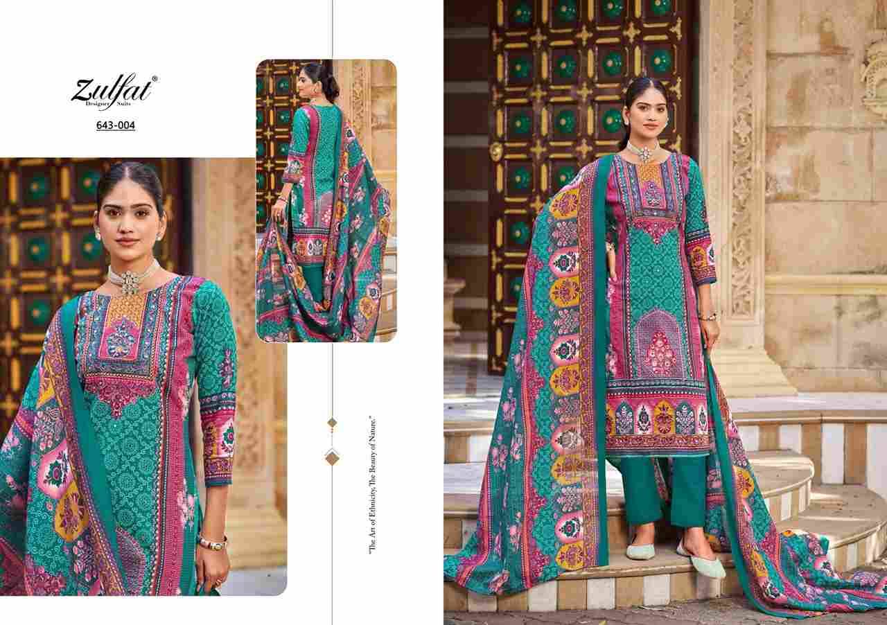 Malang By Zulfat 643-001 To 643-004 Series Beautiful Festive Suits Colorful Stylish Fancy Casual Wear & Ethnic Wear Pure Cotton Print Dresses At Wholesale Price