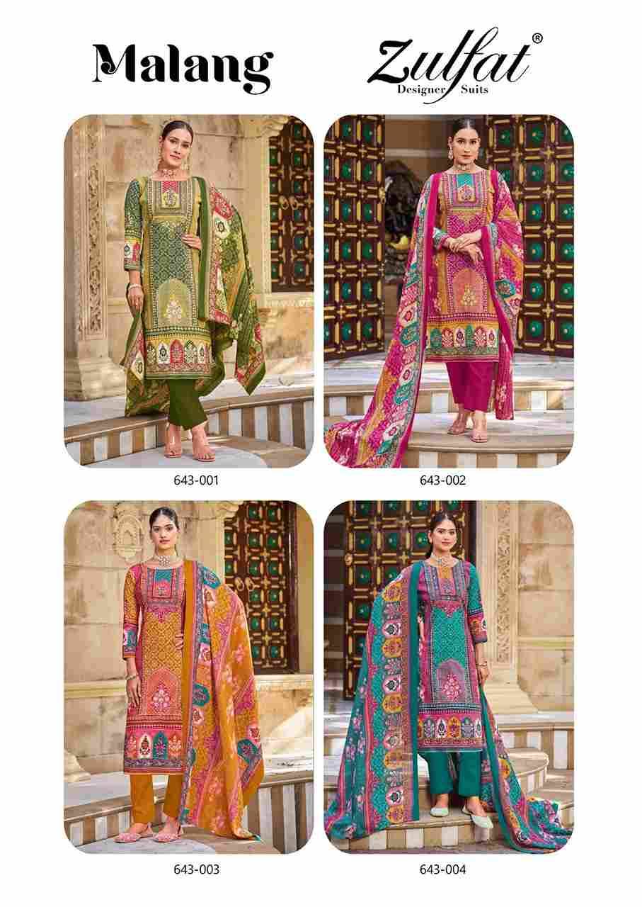 Malang By Zulfat 643-001 To 643-004 Series Beautiful Festive Suits Colorful Stylish Fancy Casual Wear & Ethnic Wear Pure Cotton Print Dresses At Wholesale Price