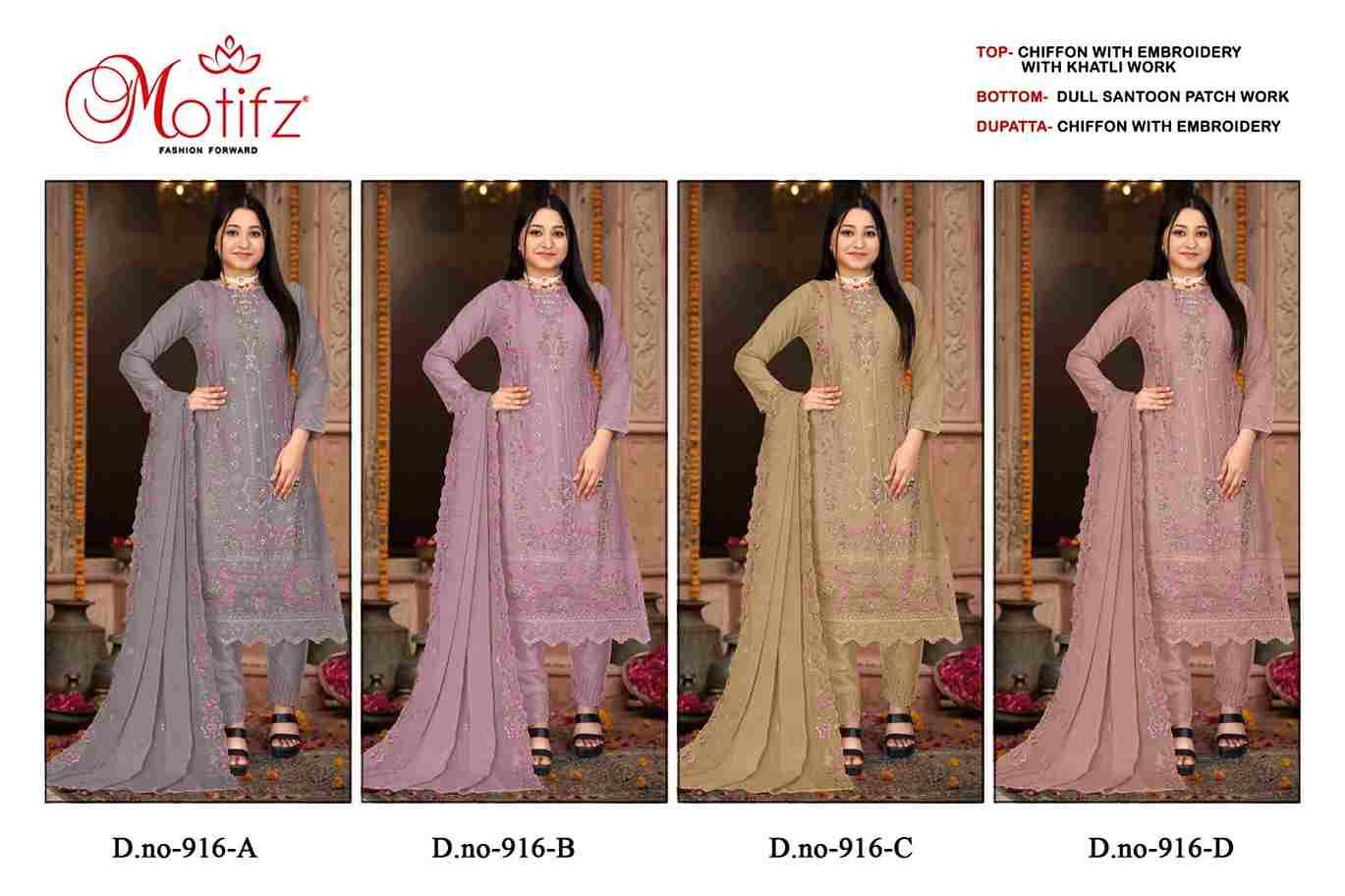 Motifz Hit Design 916 Colours By Motifz 916-A To 916-D Series Beautiful Pakistani Suits Colorful Stylish Fancy Casual Wear & Ethnic Wear Chiffon Dresses At Wholesale Price