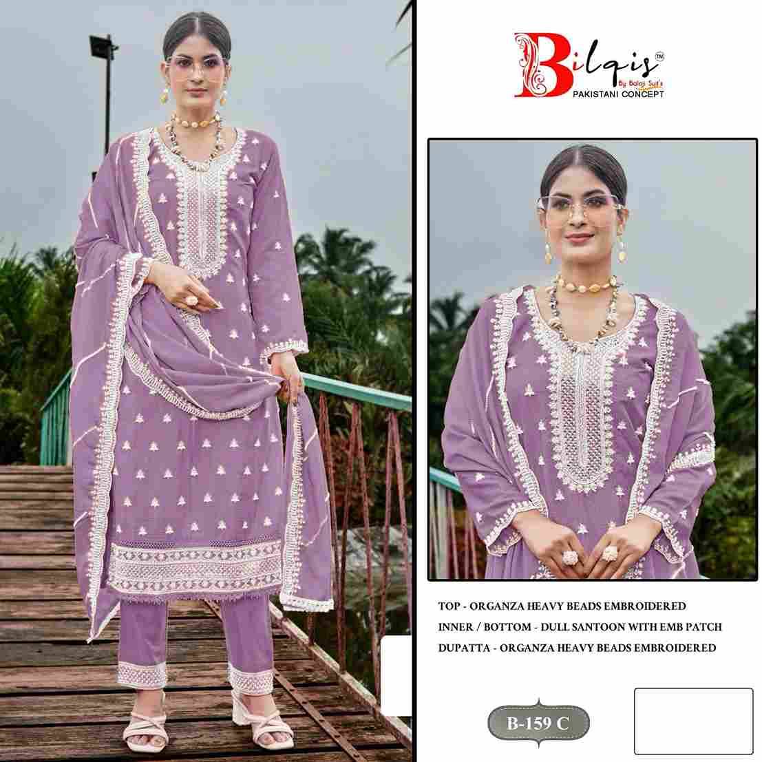 Bilqis 159 Colours By Bilqis 159-A To 159-D Series Beautiful Pakistani Suits Stylish Fancy Colorful Party Wear & Occasional Wear Organza Embroidery Dresses At Wholesale Price