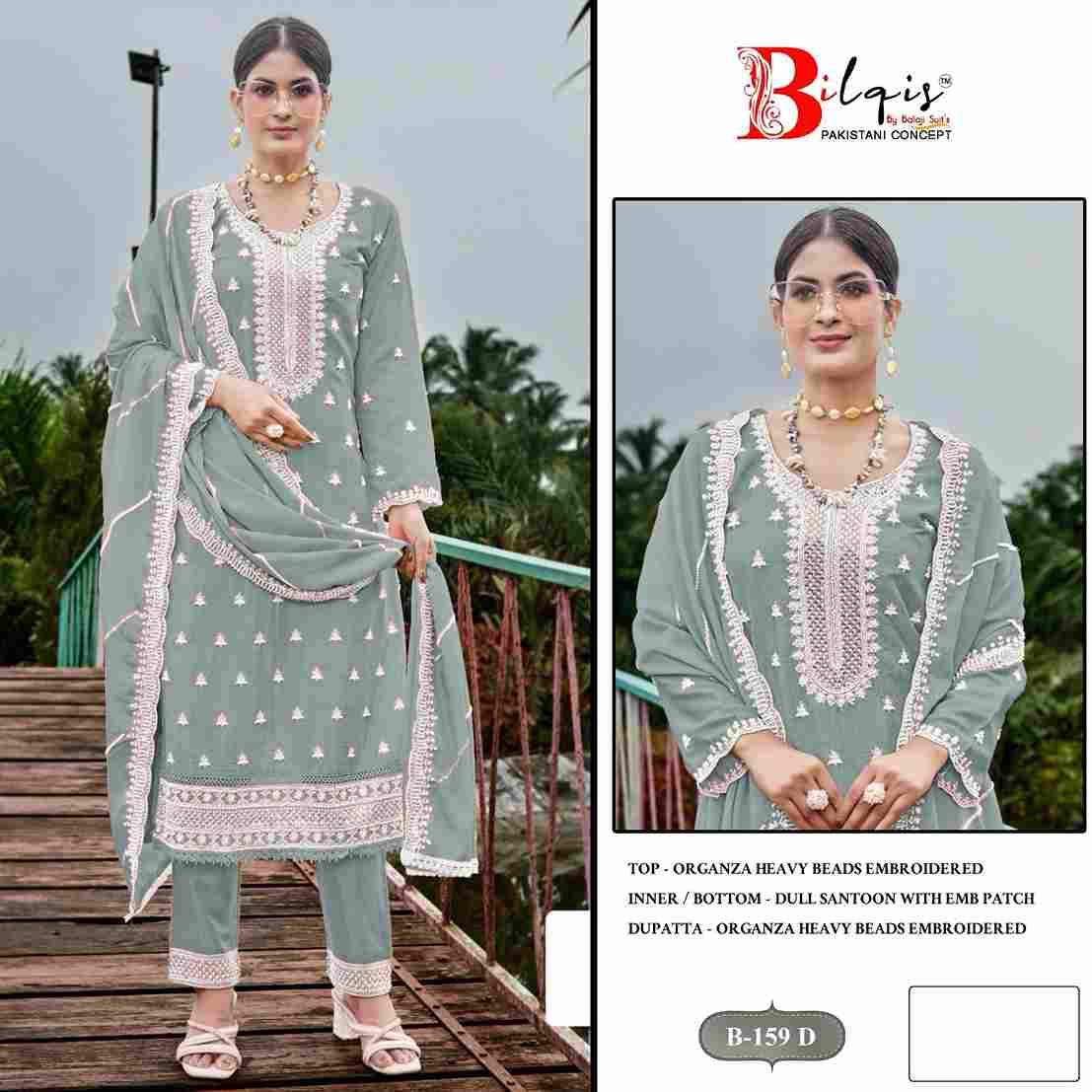 Bilqis 159 Colours By Bilqis 159-A To 159-D Series Beautiful Pakistani Suits Stylish Fancy Colorful Party Wear & Occasional Wear Organza Embroidery Dresses At Wholesale Price