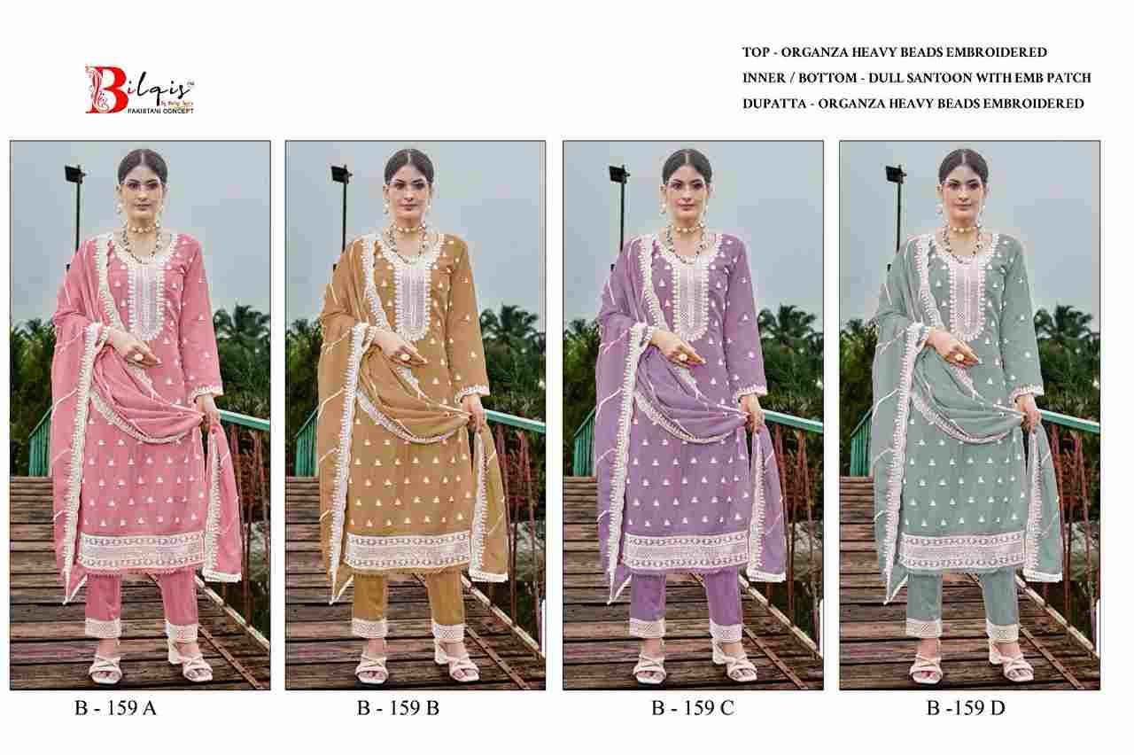 Bilqis 159 Colours By Bilqis 159-A To 159-D Series Beautiful Pakistani Suits Stylish Fancy Colorful Party Wear & Occasional Wear Organza Embroidery Dresses At Wholesale Price