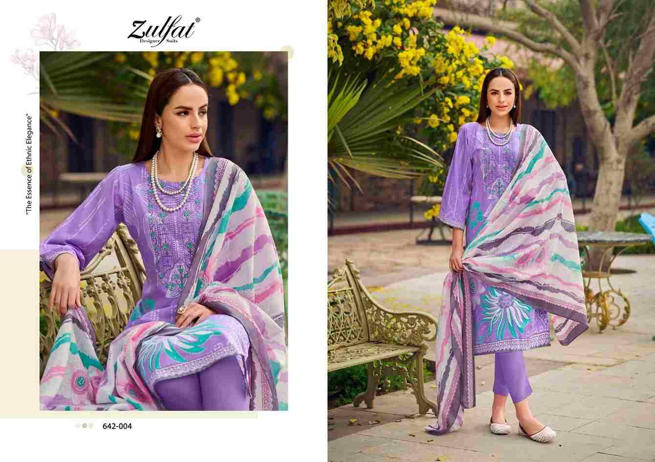 Farah By Zulfat 642-001 To 642-006 Series Beautiful Festive Suits Colorful Stylish Fancy Casual Wear & Ethnic Wear Pure Cotton Print Dresses At Wholesale Price
