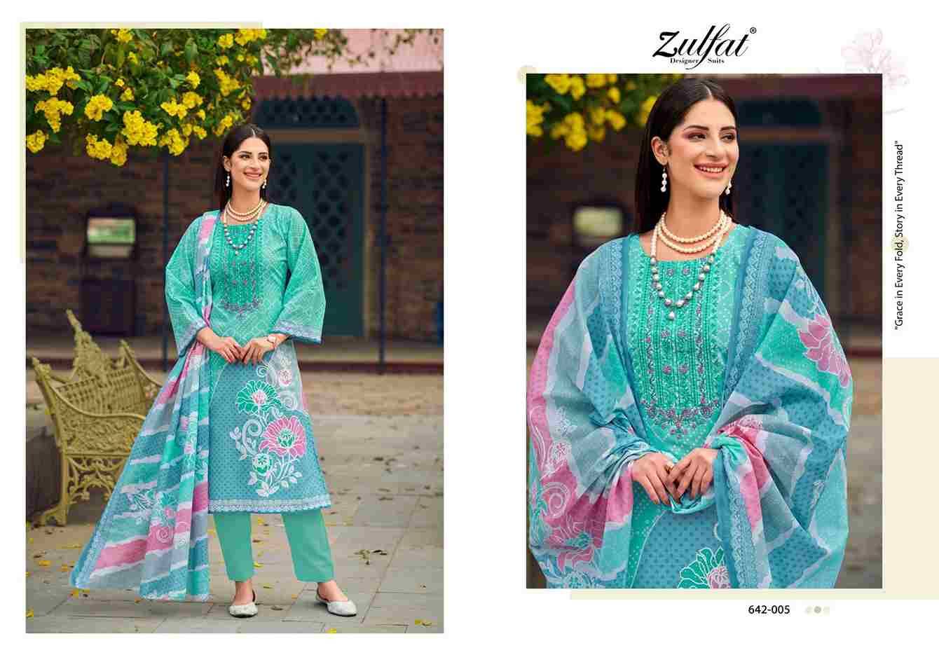 Farah By Zulfat 642-001 To 642-006 Series Beautiful Festive Suits Colorful Stylish Fancy Casual Wear & Ethnic Wear Pure Cotton Print Dresses At Wholesale Price