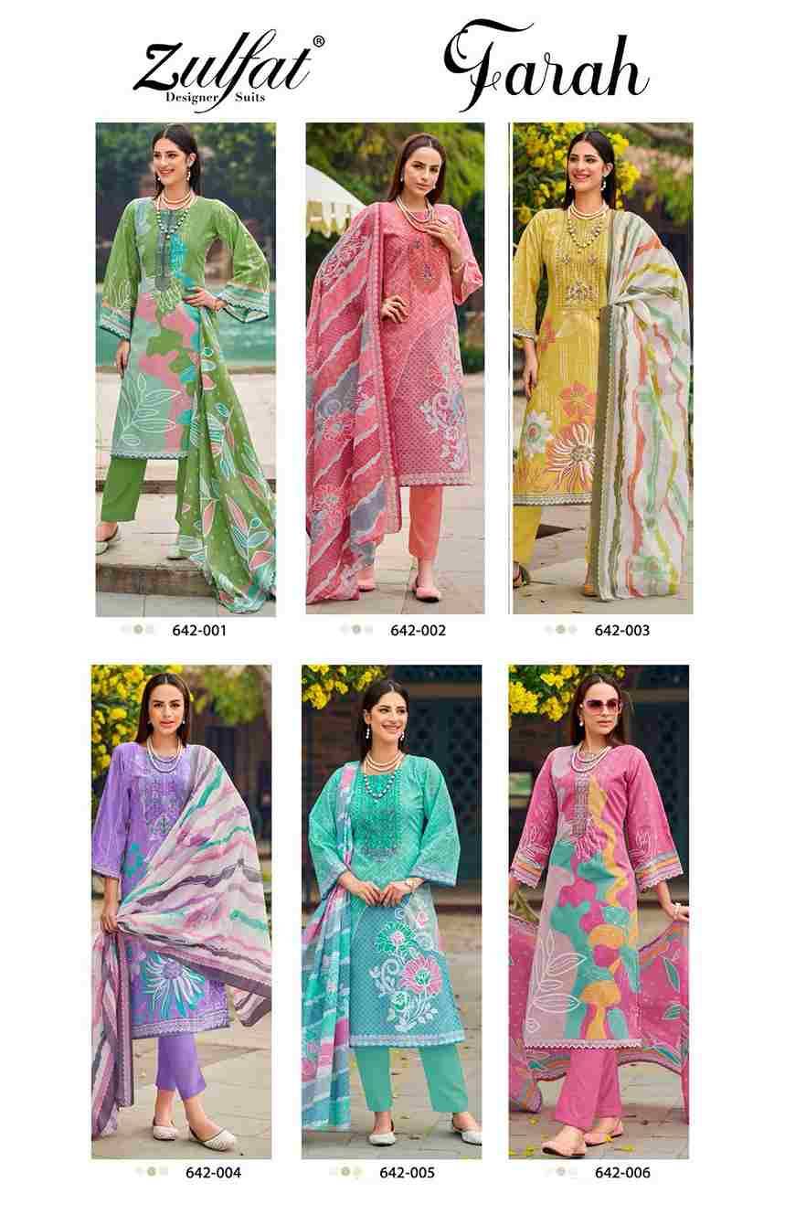 Farah By Zulfat 642-001 To 642-006 Series Beautiful Festive Suits Colorful Stylish Fancy Casual Wear & Ethnic Wear Pure Cotton Print Dresses At Wholesale Price