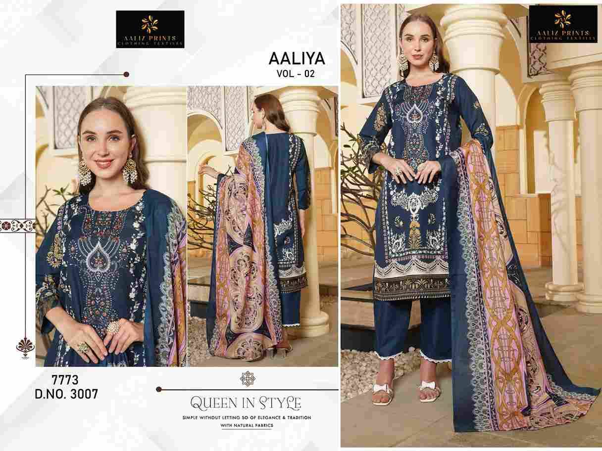 Aaliya Vol-2 By Aaliz Prints 3005 To 3008 Series Beautiful Festive Suits Stylish Fancy Colorful Casual Wear & Ethnic Wear Cotton Digital Print Dresses At Wholesale Price
