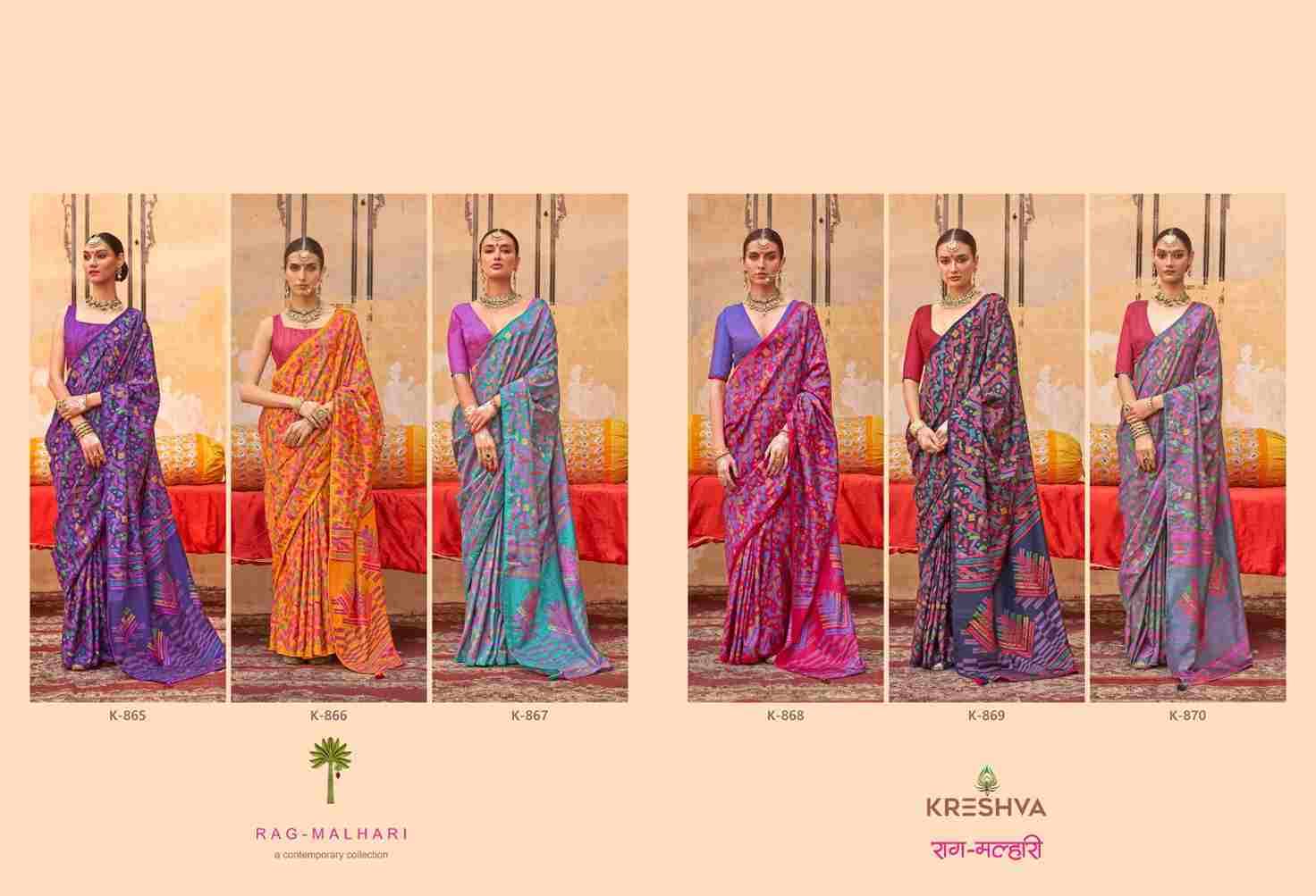Rag Malhari By Kreshva 865 To 870 Series Indian Traditional Wear Collection Beautiful Stylish Fancy Colorful Party Wear & Occasional Wear Silk Sarees At Wholesale Price