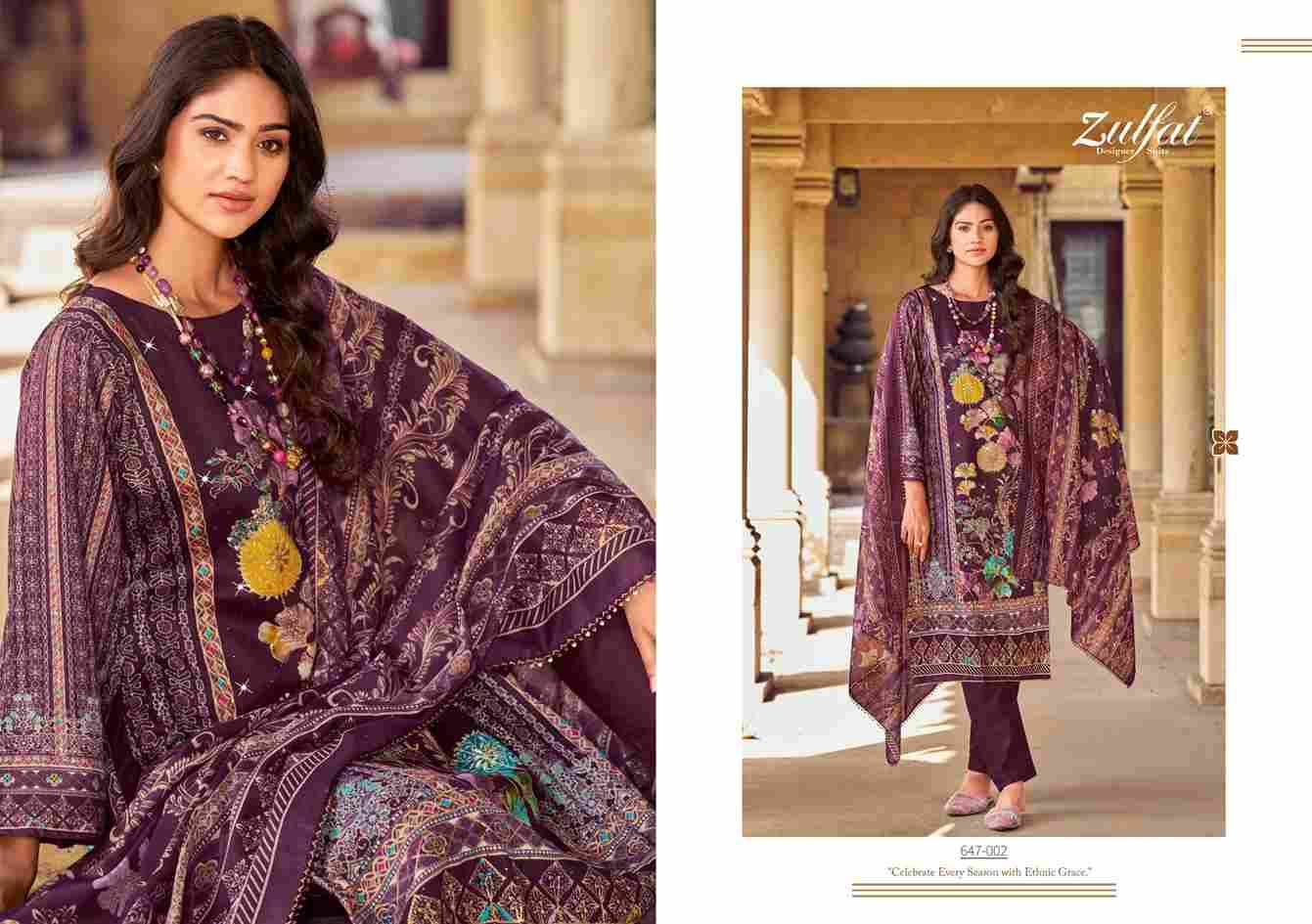 Sangini Vol-6 By Zulfat 647-001 To 647-006 Series Beautiful Festive Suits Stylish Fancy Colorful Casual Wear & Ethnic Wear Pure Jam Cotton Print Dresses At Wholesale Price