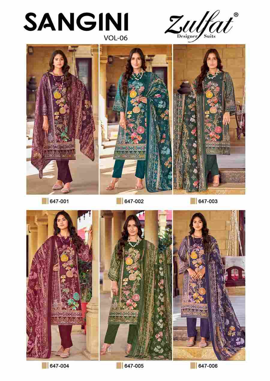 Sangini Vol-6 By Zulfat 647-001 To 647-006 Series Beautiful Festive Suits Stylish Fancy Colorful Casual Wear & Ethnic Wear Pure Jam Cotton Print Dresses At Wholesale Price