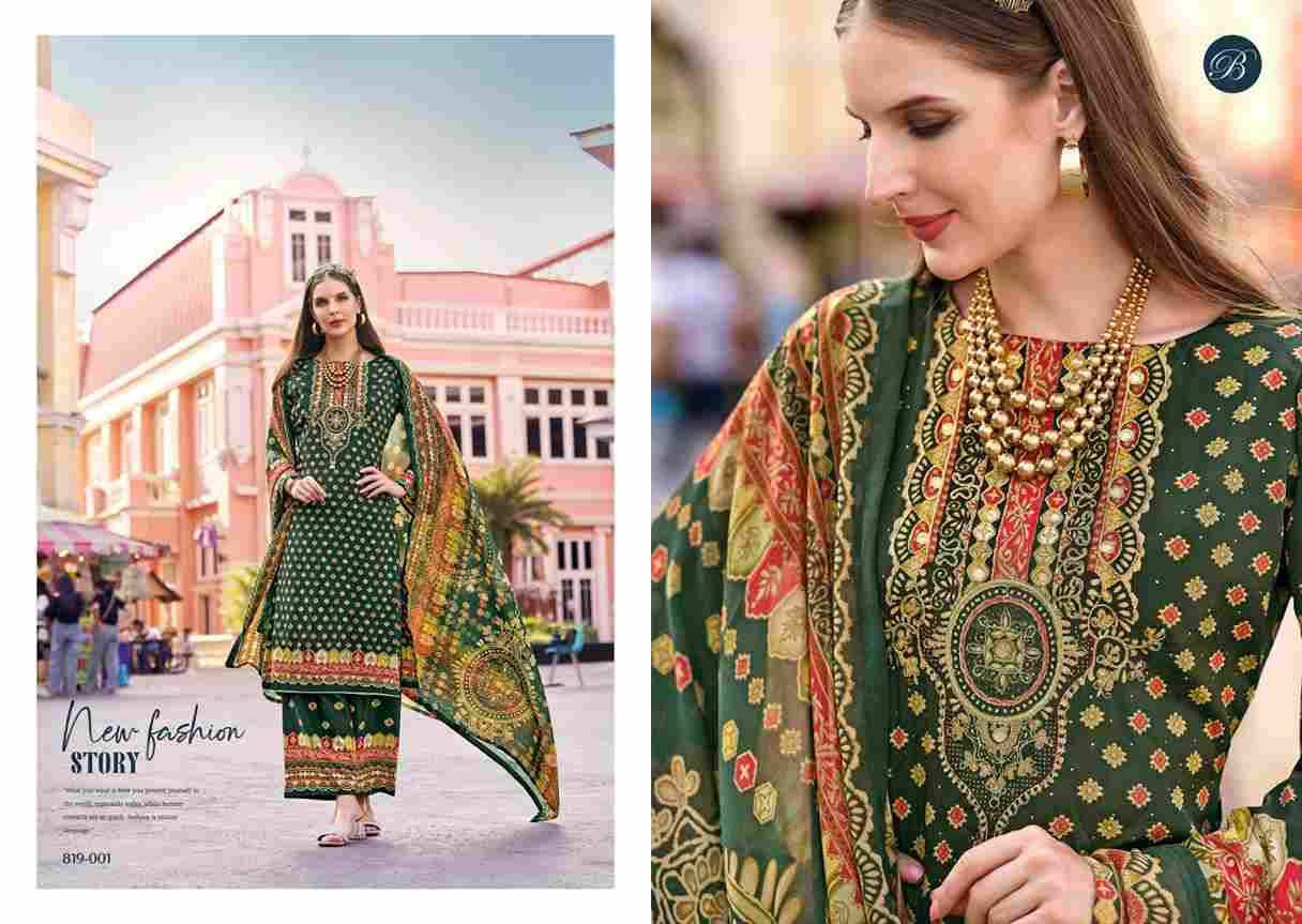 Marhaba By Belliza 819-001 To 819-008 Series Beautiful Festive Suits Stylish Fancy Colorful Casual Wear & Ethnic Wear Pure Crepe Print Dresses At Wholesale Price