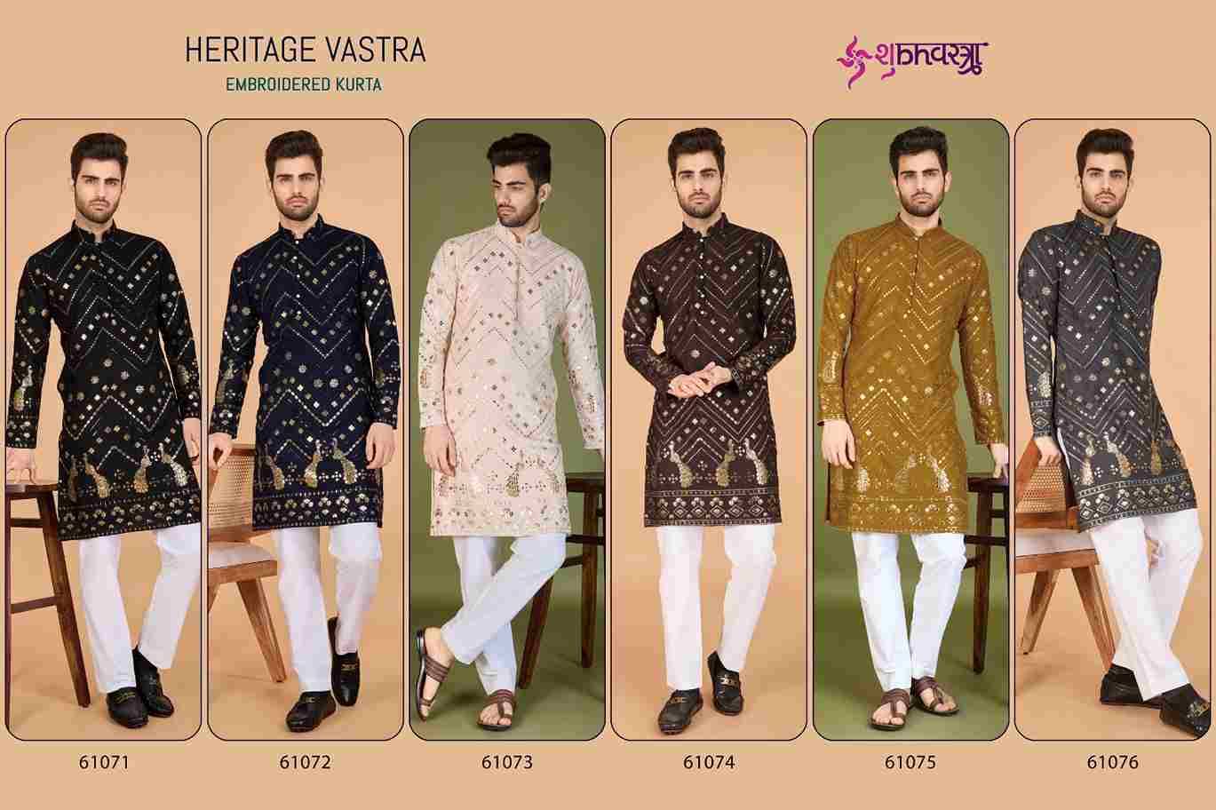 Heritage Vastra By Shubhvastra 61071 To 61076 Series Beautiful Colorful Stylish Fancy Casual Wear & Ethnic Wear & Ready To Wear Viscose Rayon Kurtas At Wholesale Price