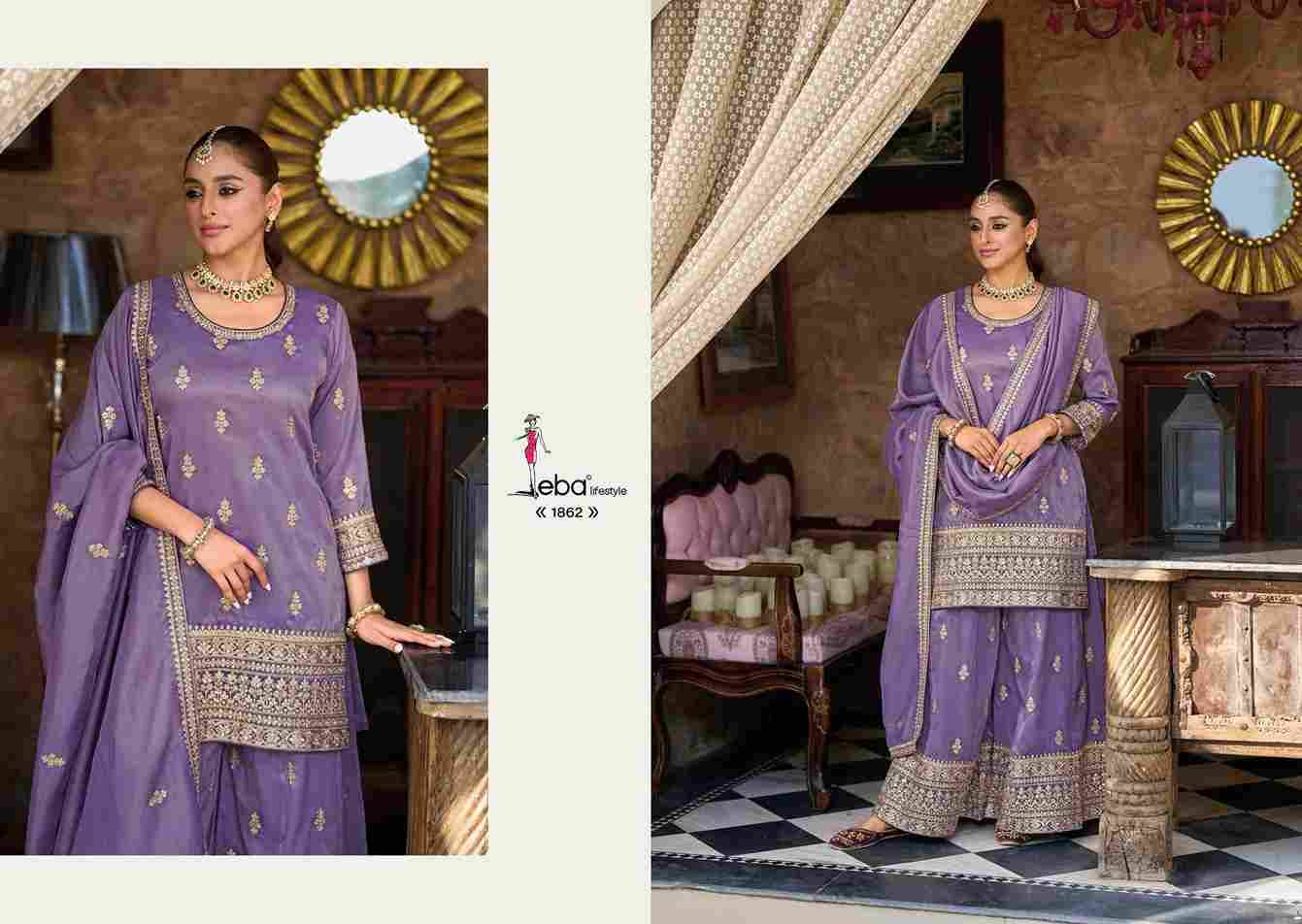 Heeramandi By Eba Lifestyle 1861 To 1863 Series Beautiful Sharara Suits Colorful Stylish Fancy Casual Wear & Ethnic Wear Simmer Embroidery Dresses At Wholesale Price
