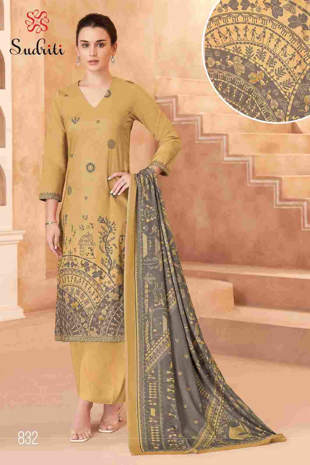 Trible Thread By Sudriti Beautiful Stylish Festive Suits Fancy Colorful Casual Wear & Ethnic Wear & Ready To Wear Cotton Lawn Digital Print Dresses At Wholesale Price