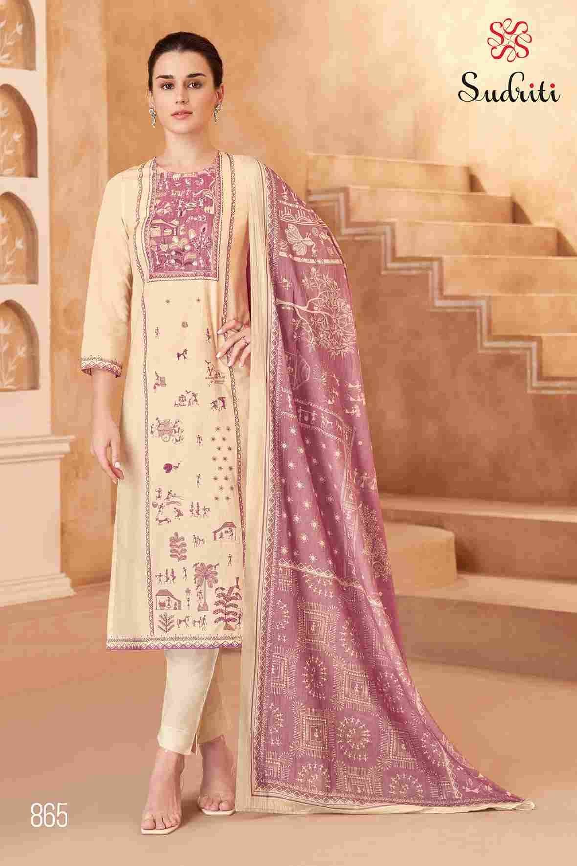 Trible Thread By Sudriti Beautiful Stylish Festive Suits Fancy Colorful Casual Wear & Ethnic Wear & Ready To Wear Cotton Lawn Digital Print Dresses At Wholesale Price