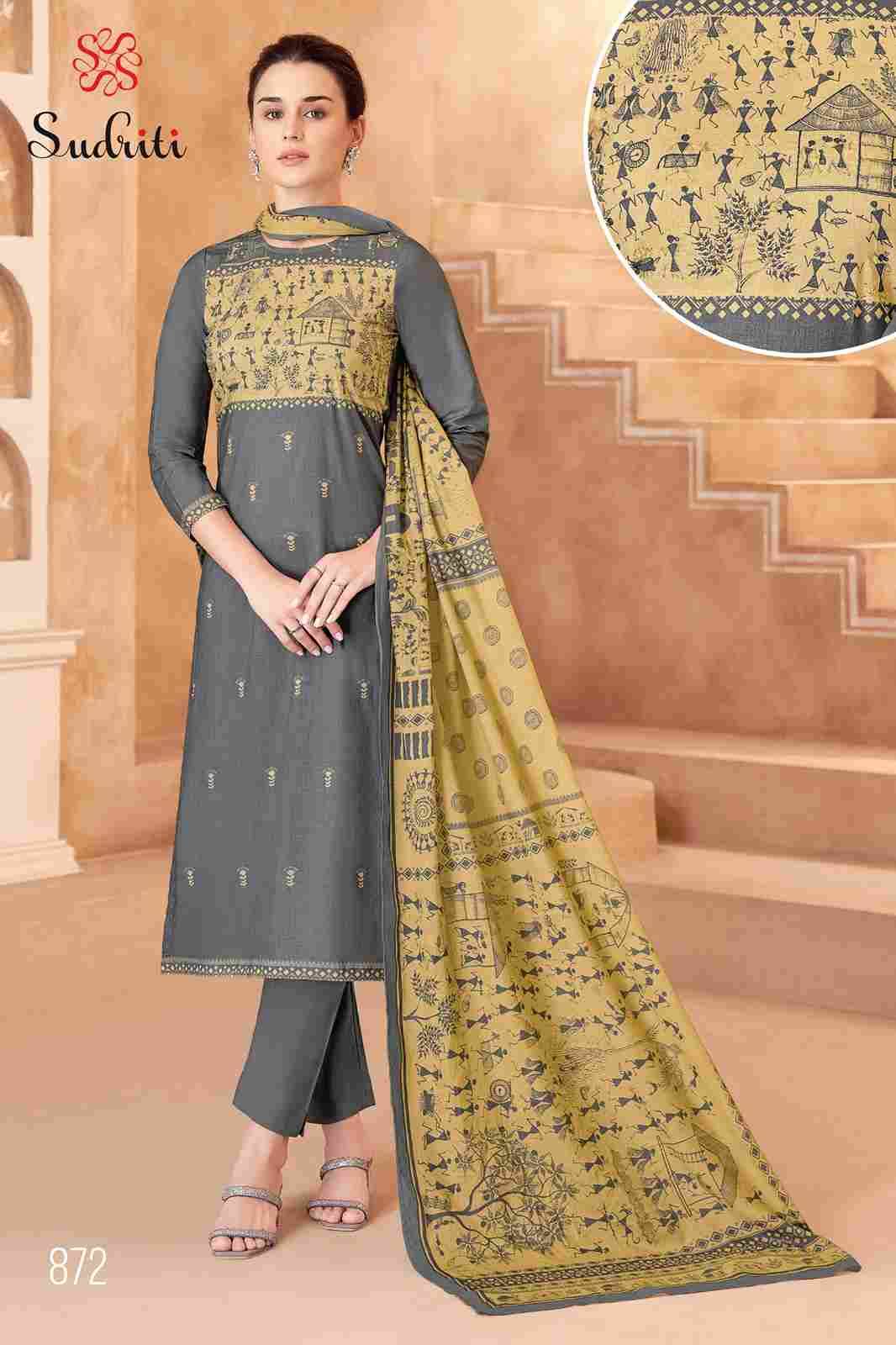 Trible Thread By Sudriti Beautiful Stylish Festive Suits Fancy Colorful Casual Wear & Ethnic Wear & Ready To Wear Cotton Lawn Digital Print Dresses At Wholesale Price