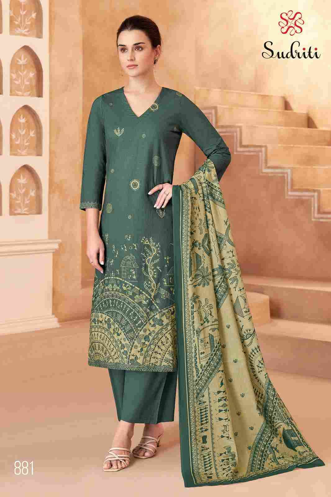 Trible Thread By Sudriti Beautiful Stylish Festive Suits Fancy Colorful Casual Wear & Ethnic Wear & Ready To Wear Cotton Lawn Digital Print Dresses At Wholesale Price