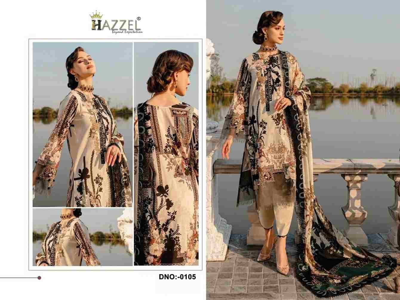 Eid Collection Blockbuster By Hazzel Designer Festive Pakistani Suits Collection Beautiful Stylish Fancy Colorful Party Wear & Occasional Wear Heavy Cotton Print With Patch Work Dresses At Wholesale Price